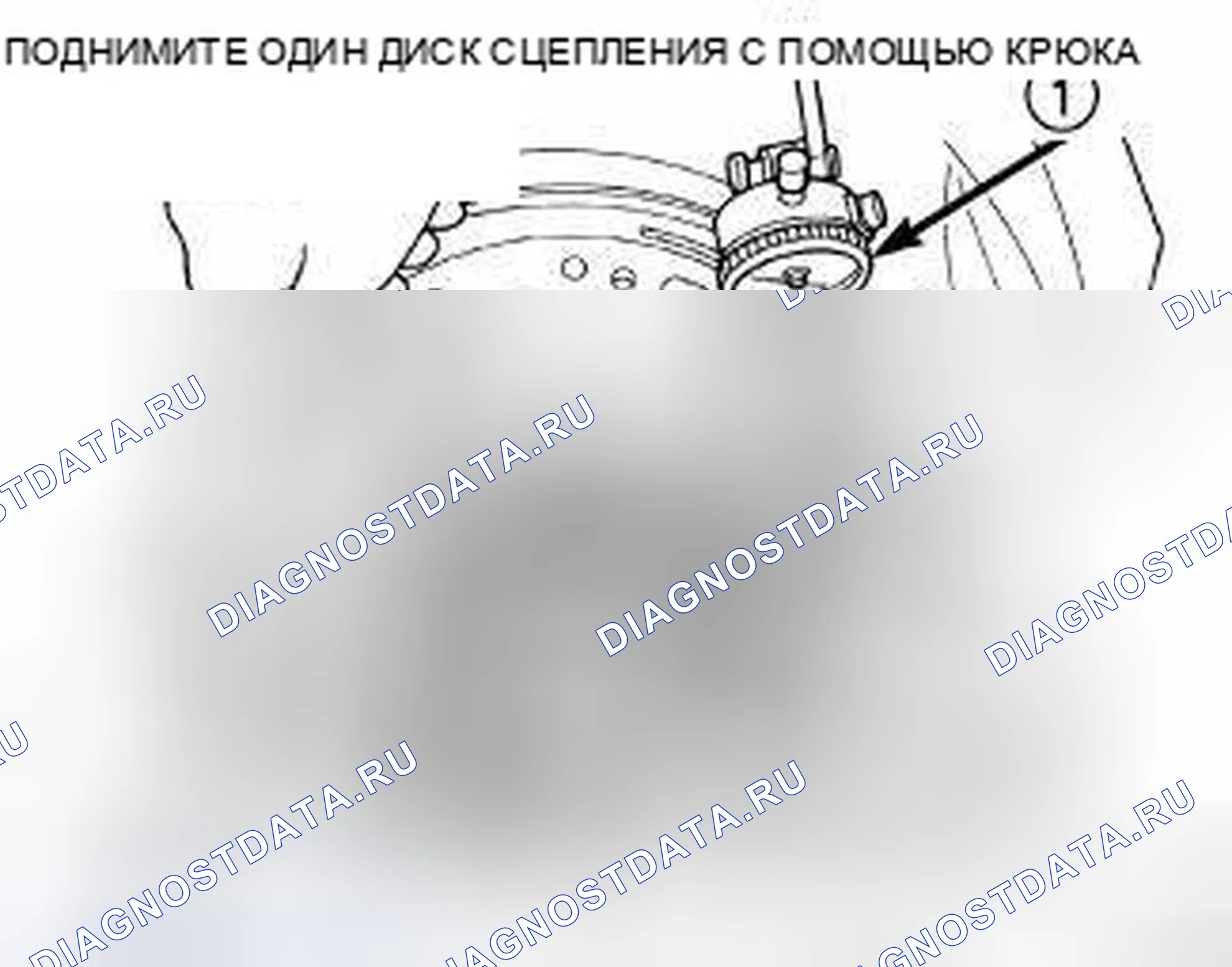 Рис. 124. Chrysler Town & Country V рестайлинг