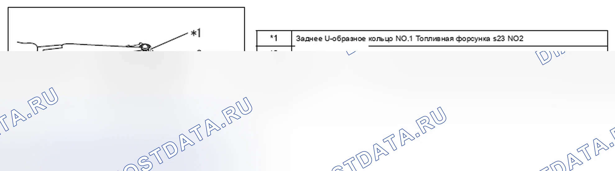 Рис. 59. Hyundai Creta I рестайлинг