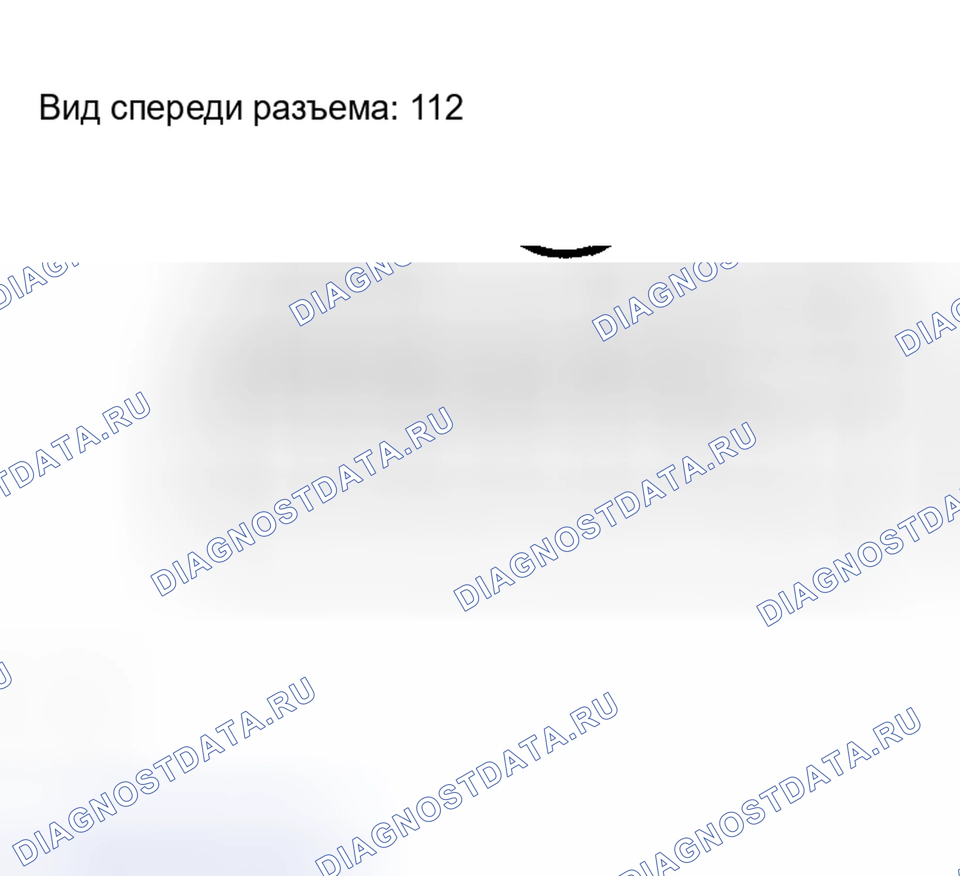 Рис. 15. Toyota Corolla IX рестайлинг