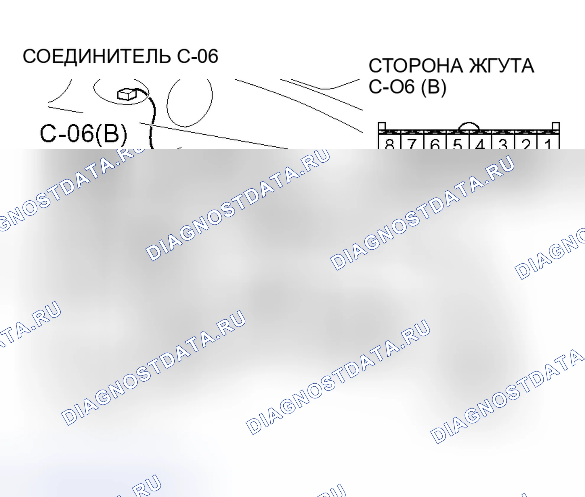 Рис. 158. Mitsubishi Outlander I