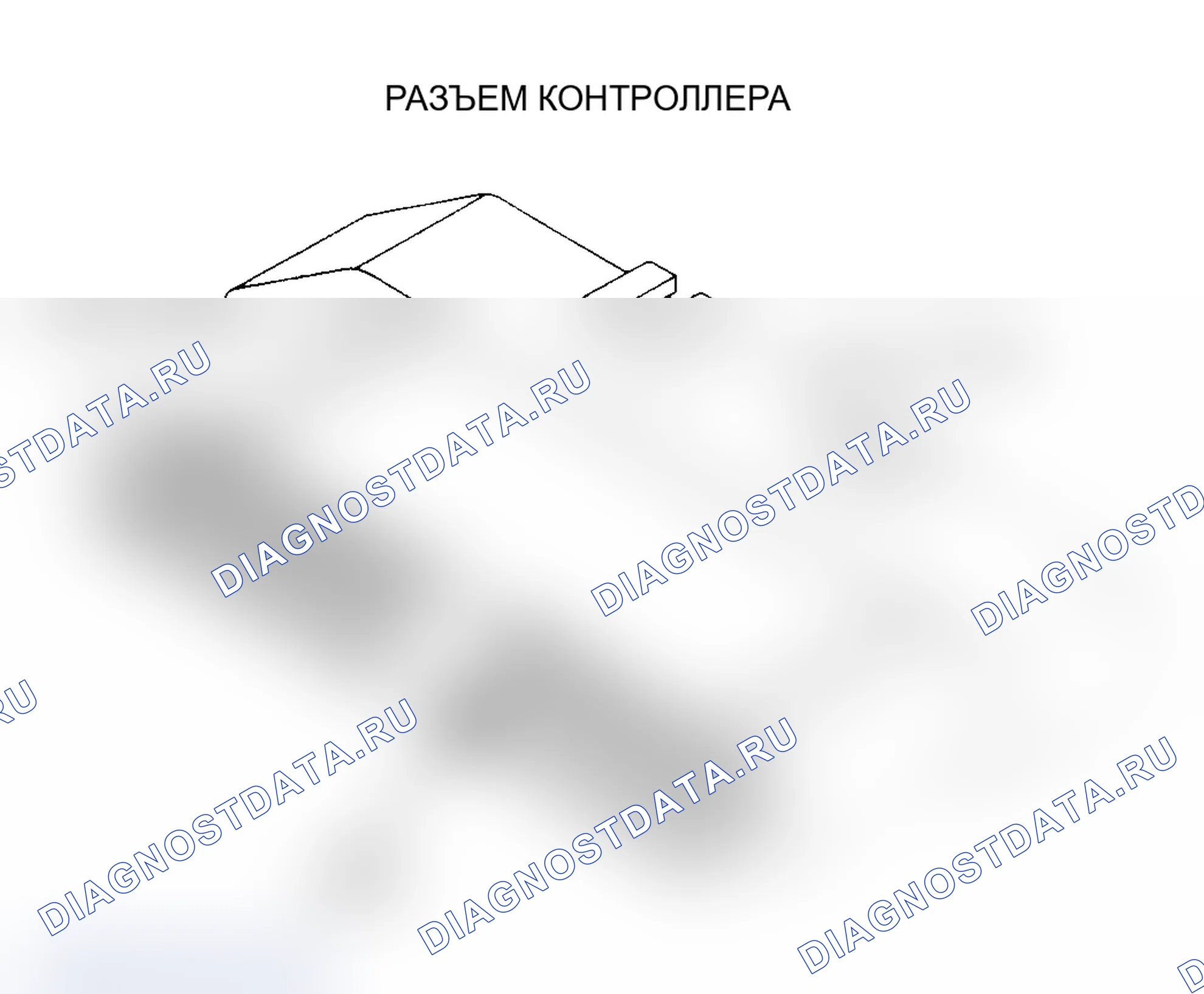 Рис. 111. Dodge Dakota 