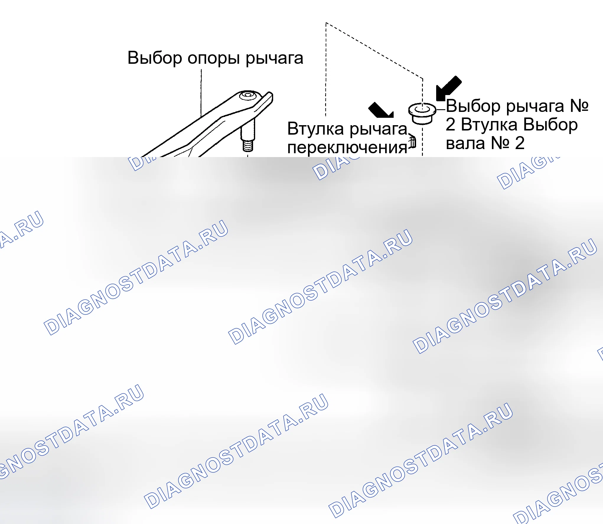 Рис. 558: КОМПОНЕНТЫ. Toyota Corolla IX рестайлинг