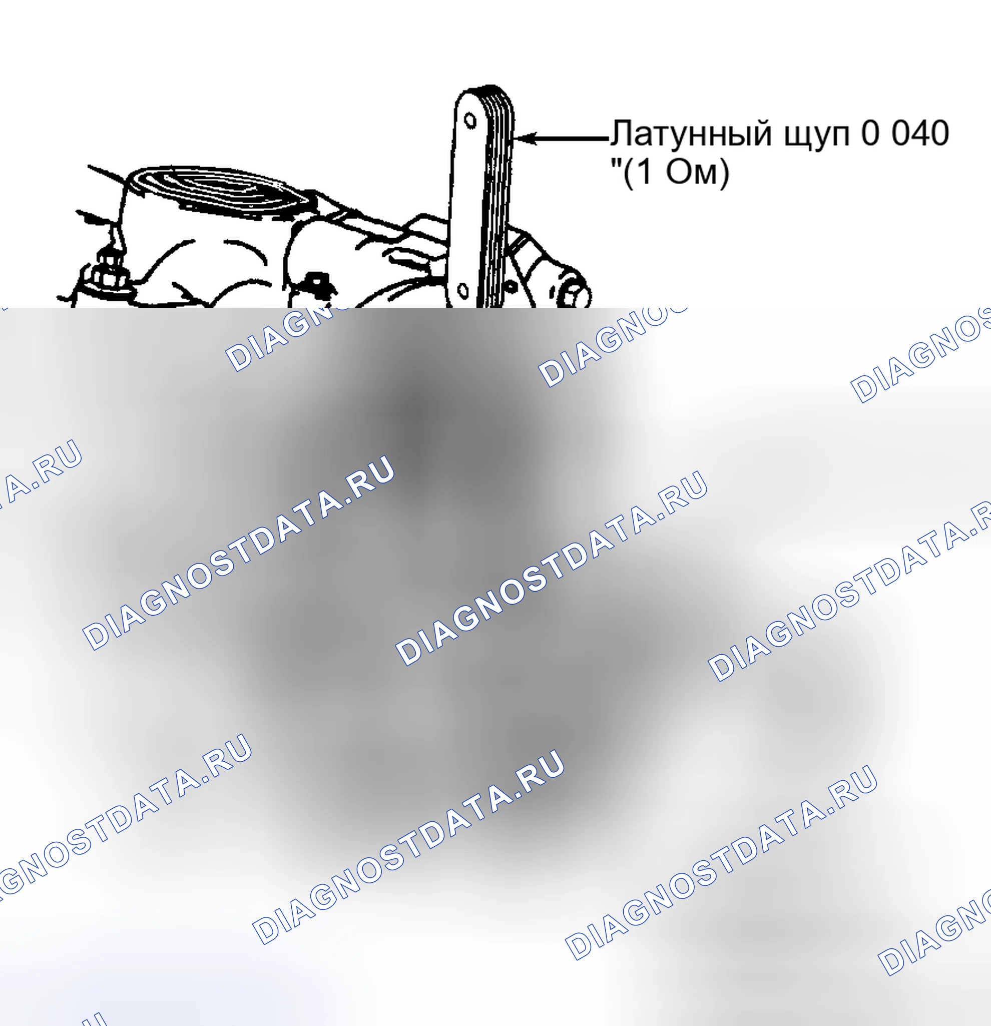 Рис. 39. Hyundai Stellar I