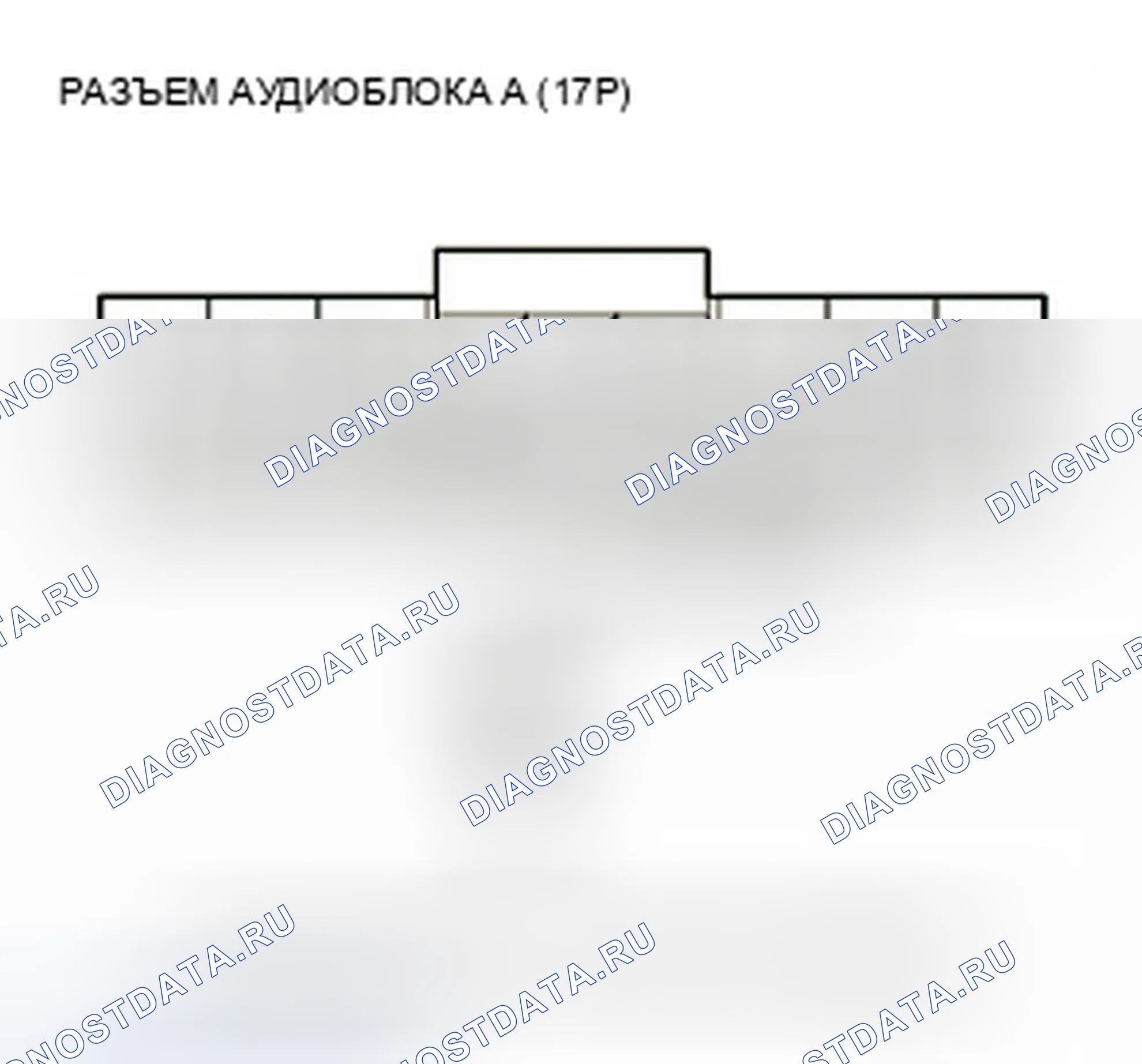 Рис. 103. Honda Insight ZE2