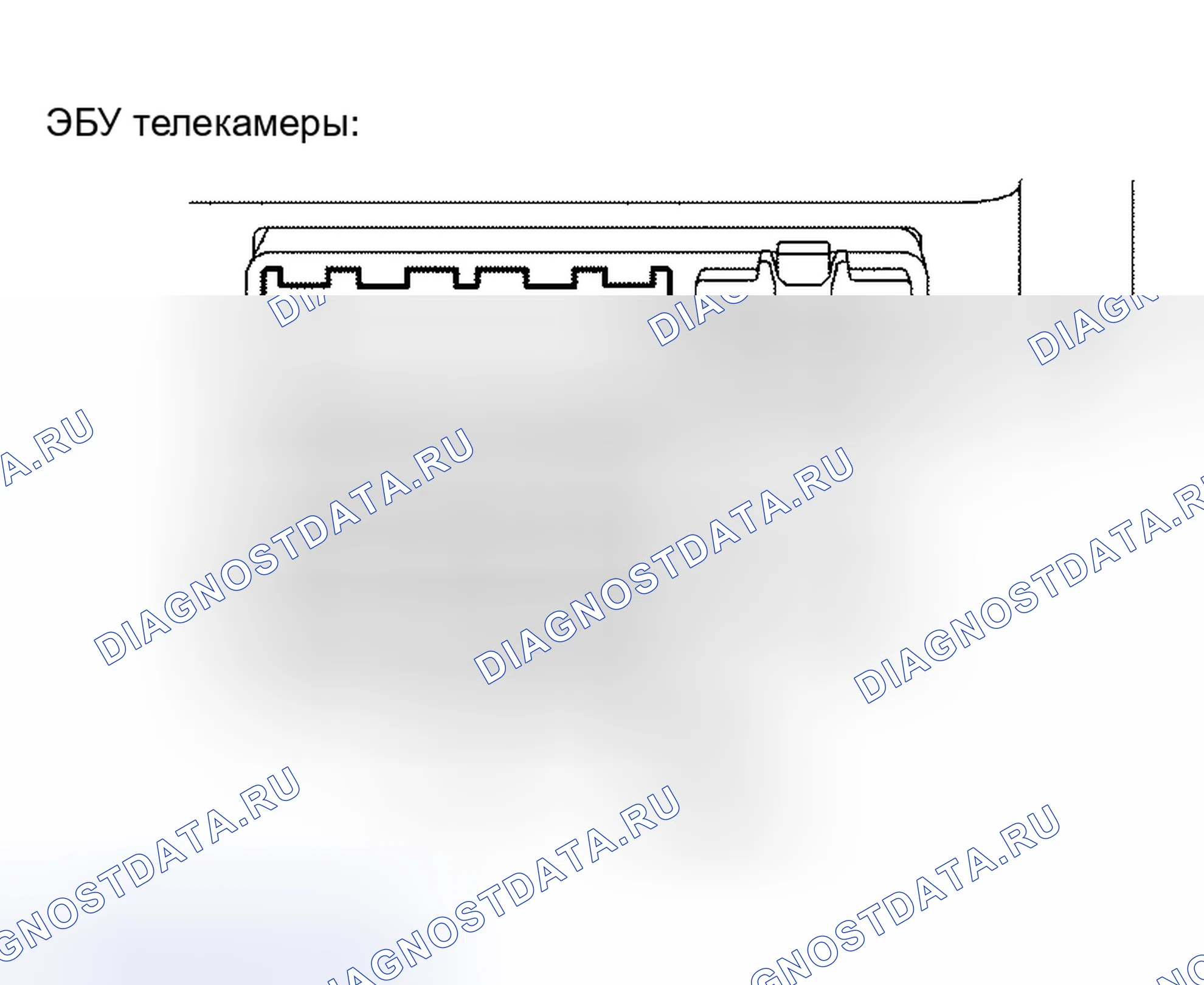 Рис. 182. Haval Xiaolong Max I