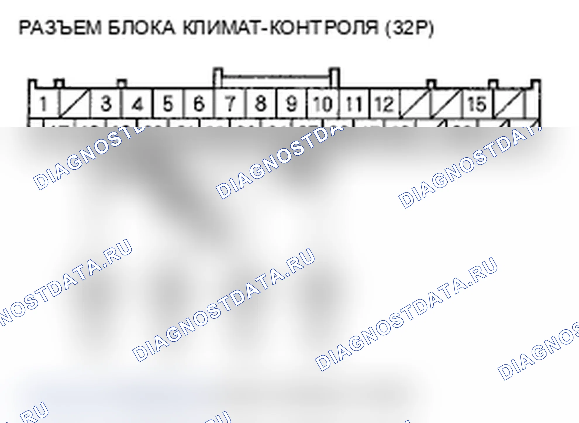 Рис. 75. Acura TL IV