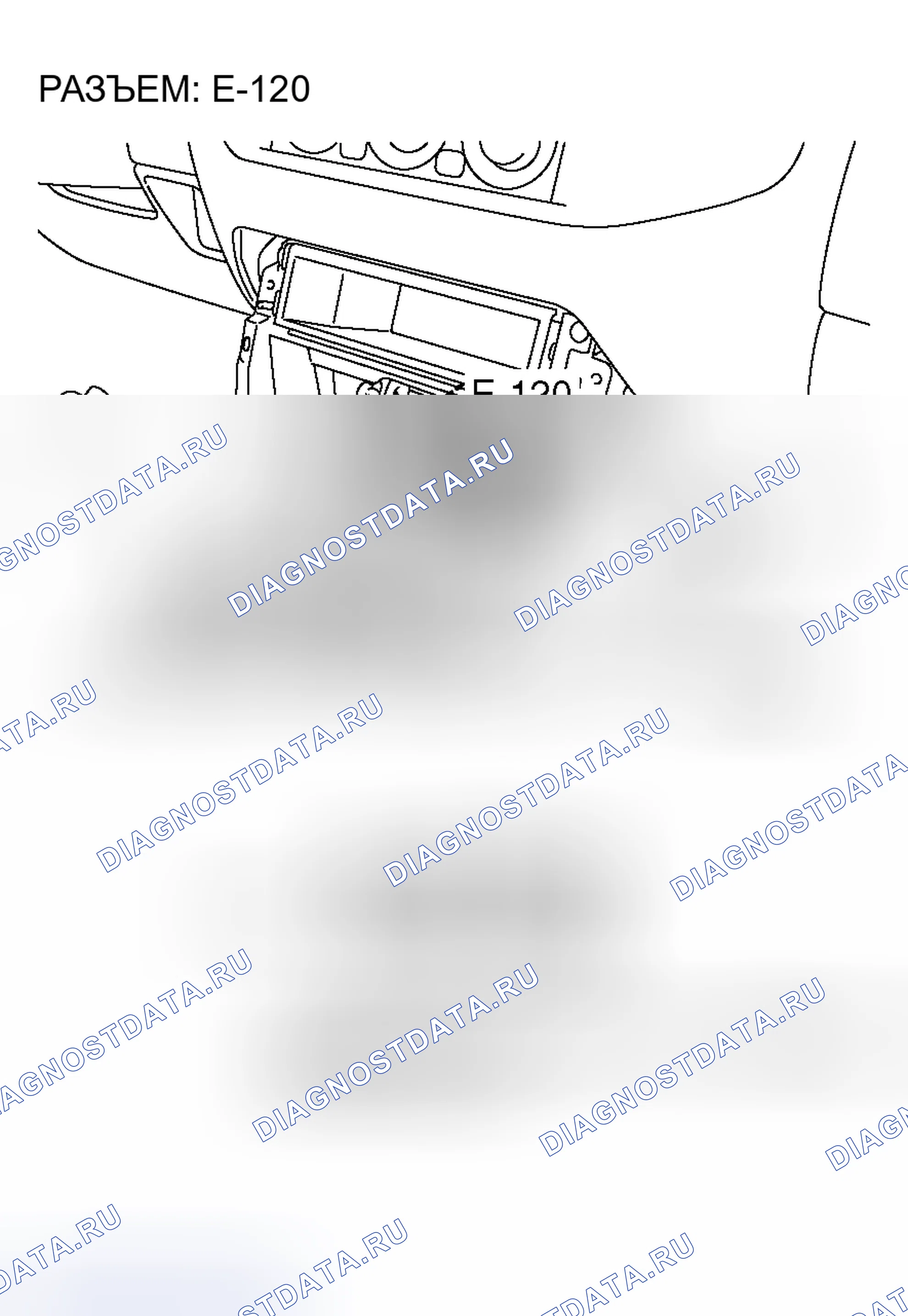 Рис. 69. Honda Grace I