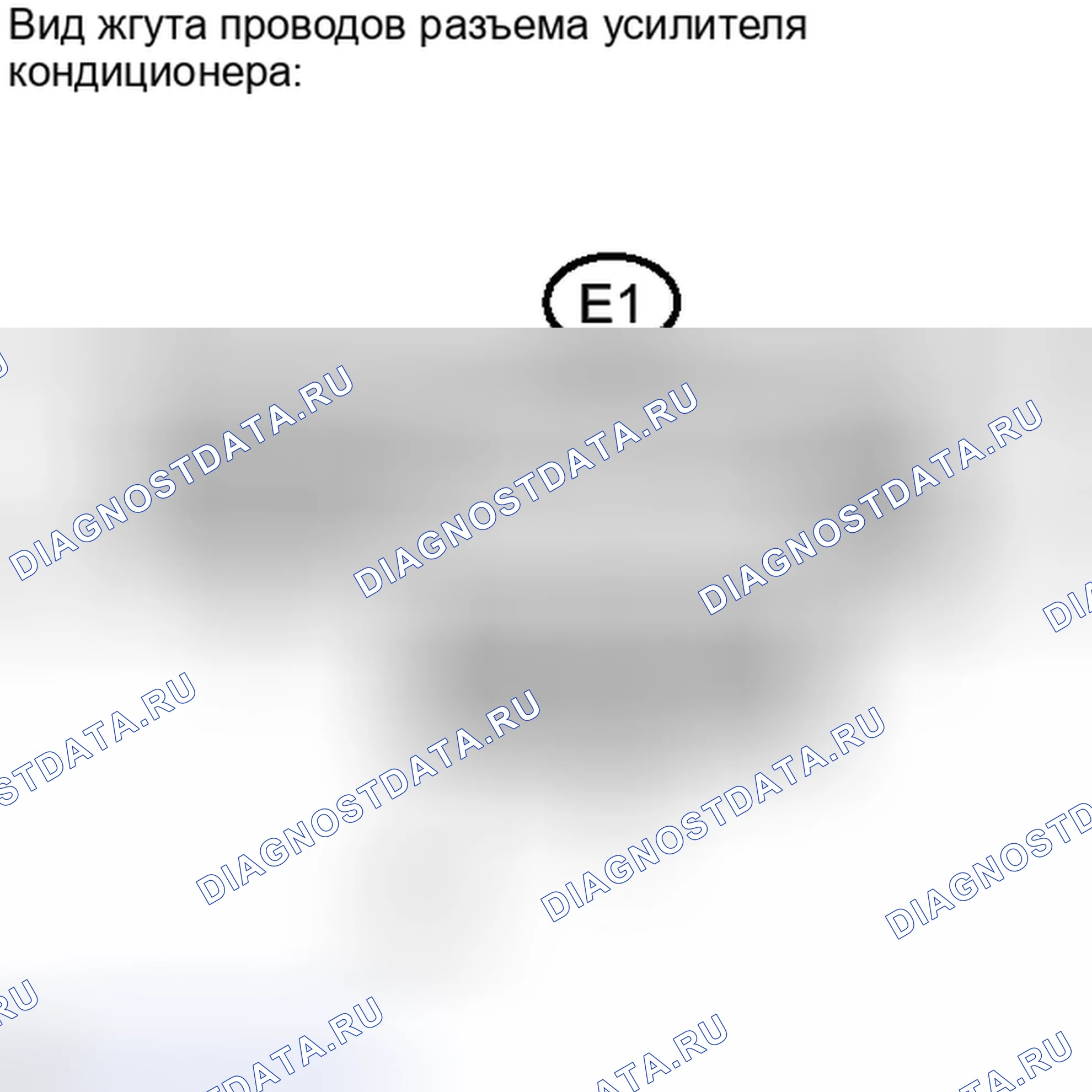 Рис. 257. Haval H4 I