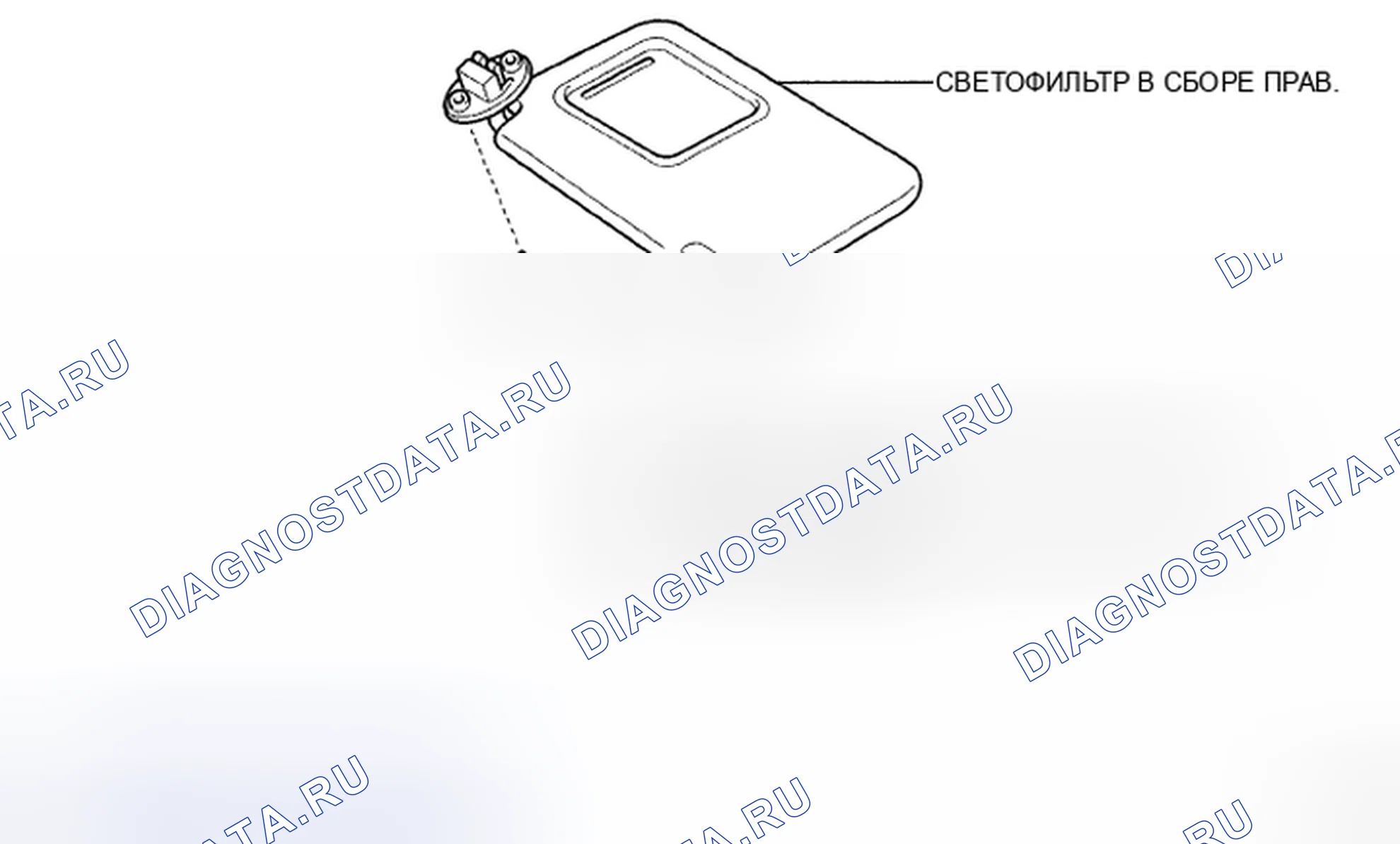 Рис. 1: КОМПОНЕНТЫ. Toyota Land Cruiser 200