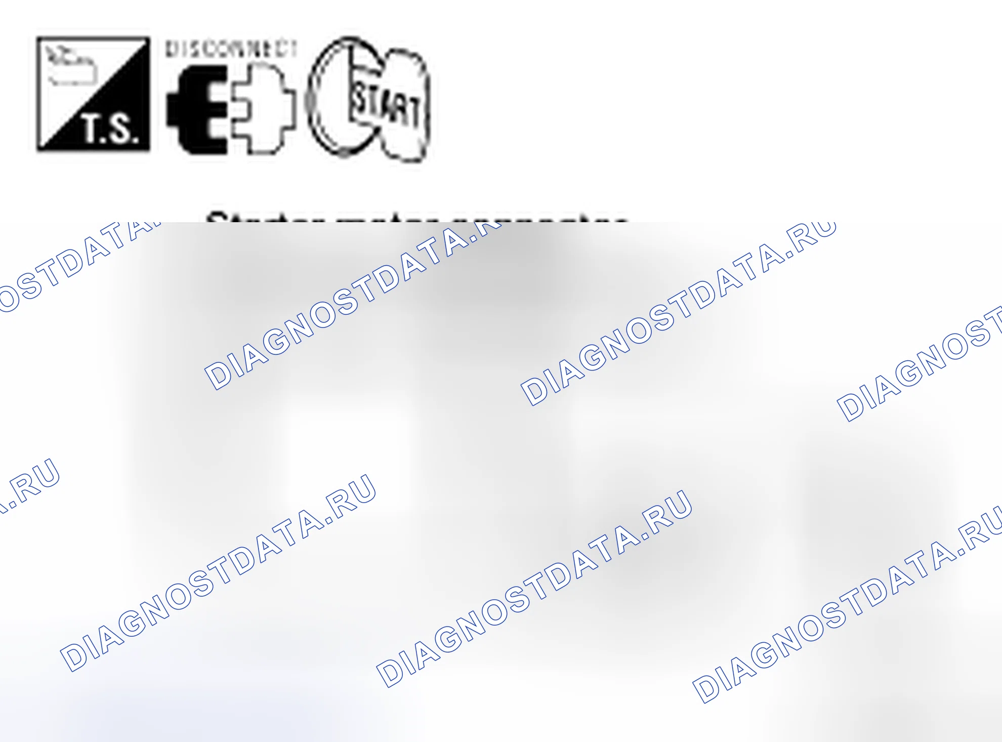 Рис. 16: Проверка цепи магнитного переключателя. Nissan Frontier D40