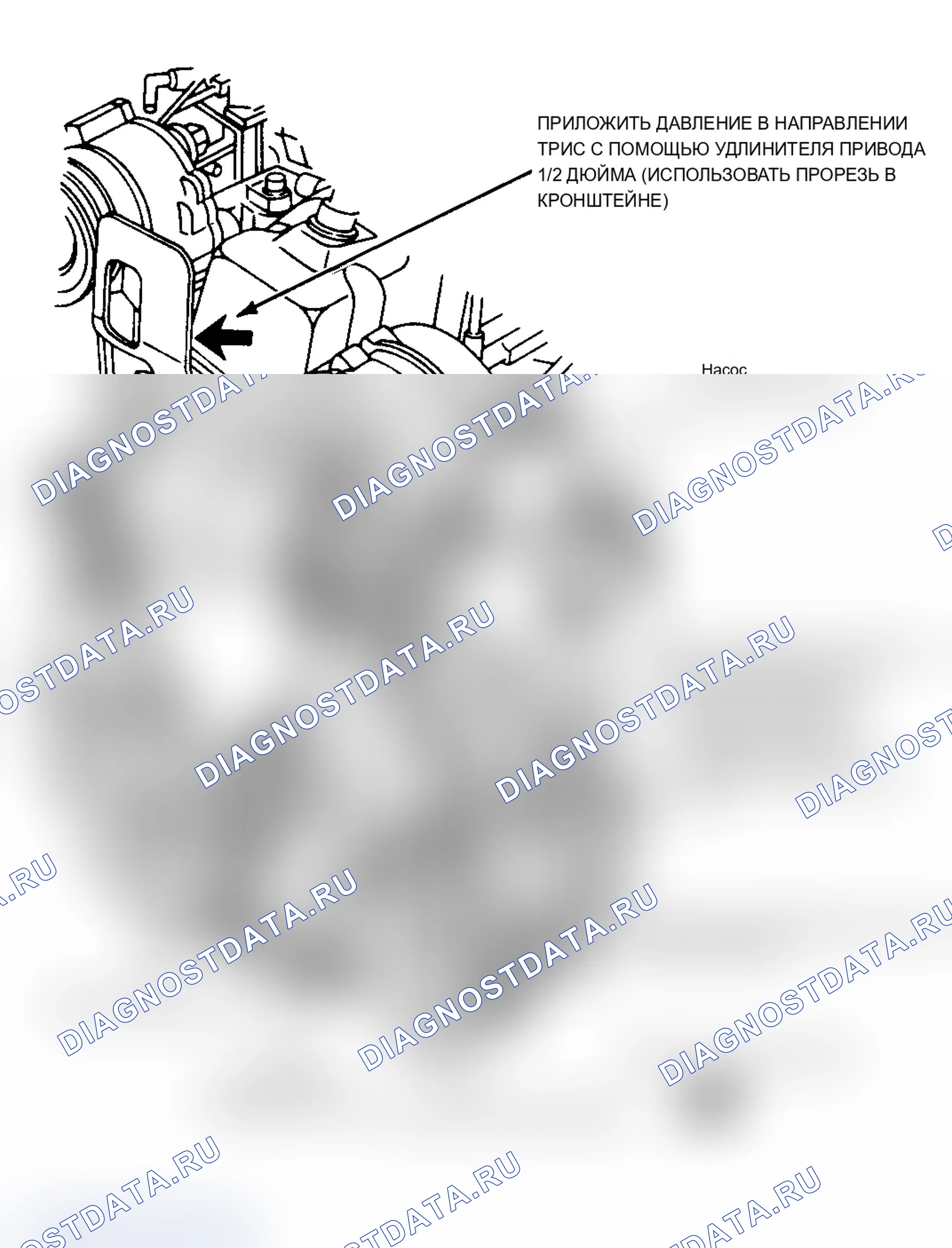 Рис. 11. Mercury Topaz I