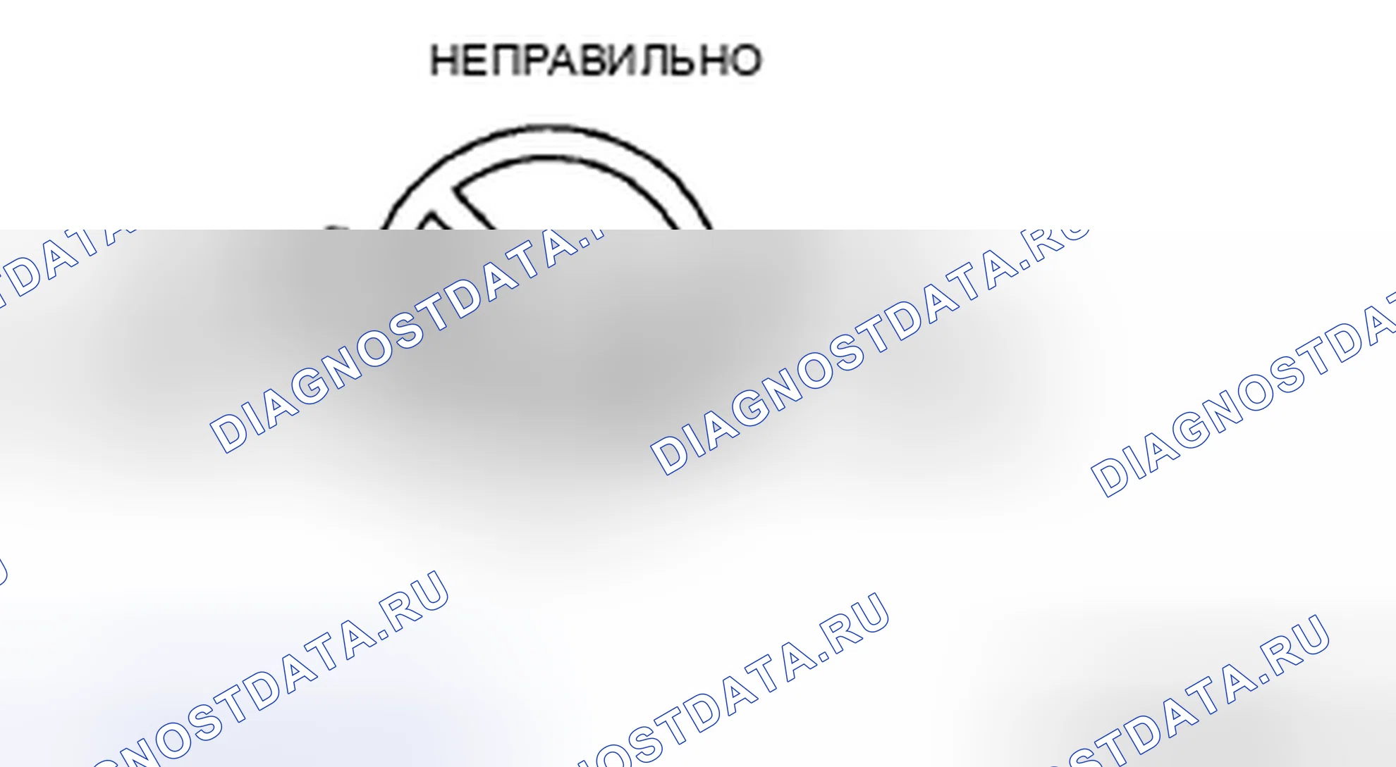 Рис. 52. Honda CR-V II рестайлинг