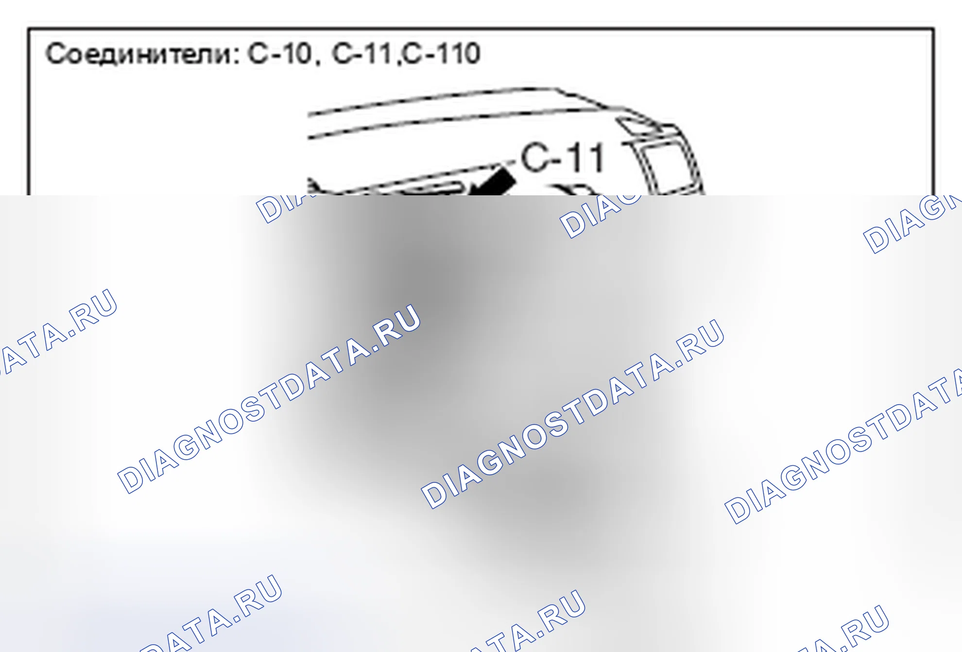 Рис. 752. Mitsubishi Lancer Ralliart X рестайлинг