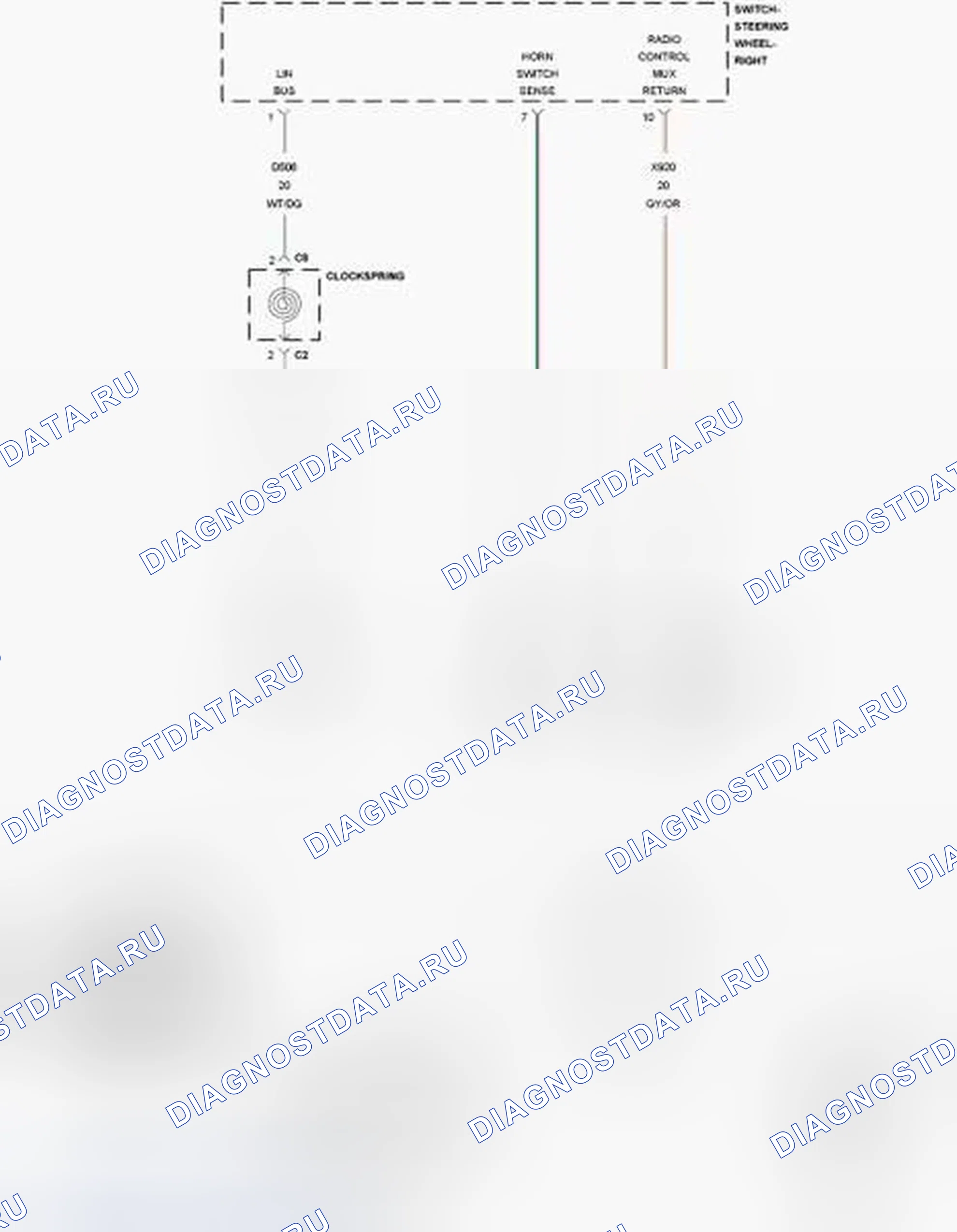 Рис. 429: B2339-звуковой сигнал выключатель STUCK (с EVIC). Chrysler Town & Country V рестайлинг