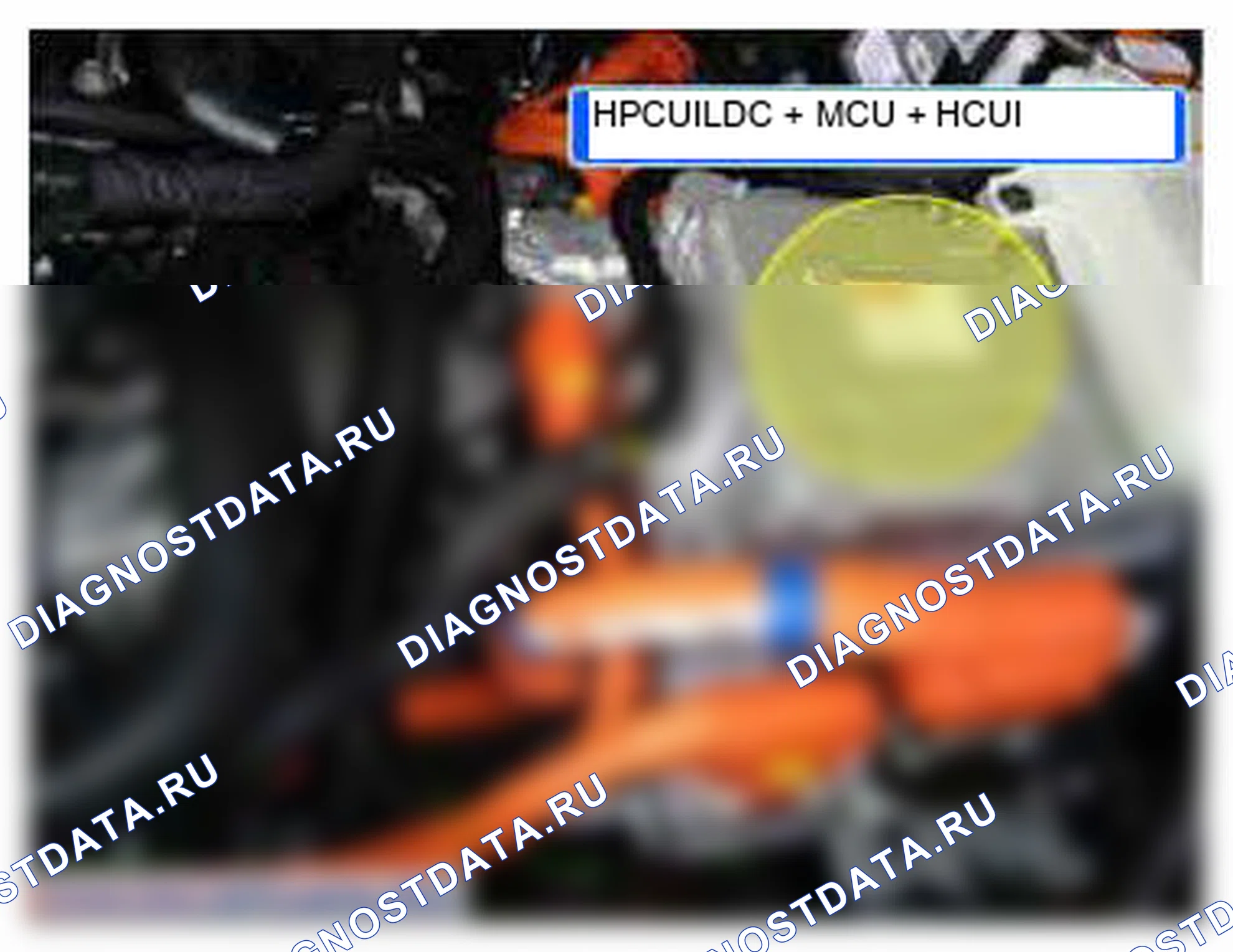 Рис. 316: Расположение компонентов. Hyundai Sonata VI