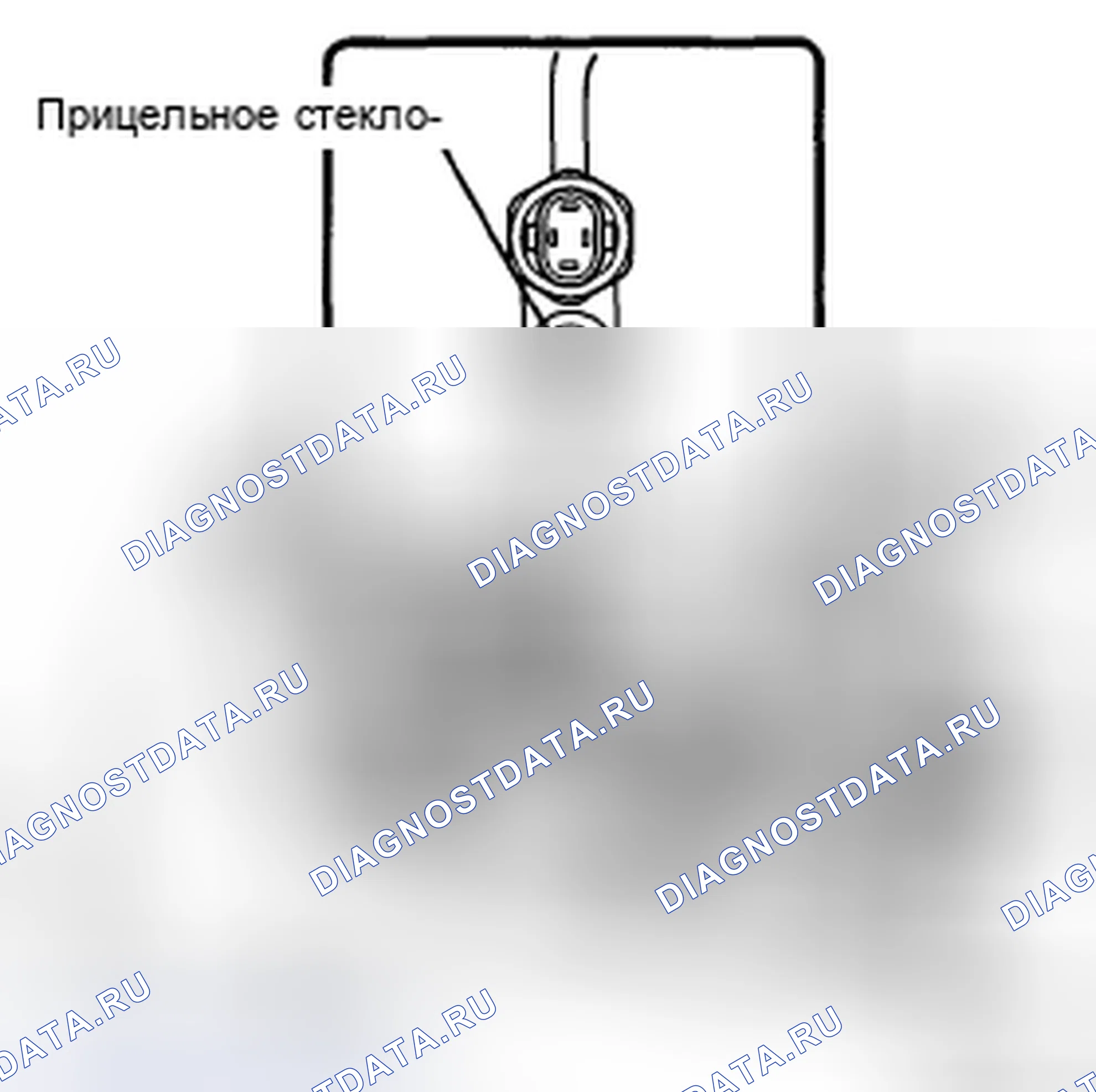 Рис. 71: ПРОЦЕДУРА ПРОВЕРКИ. Honda Accord IX