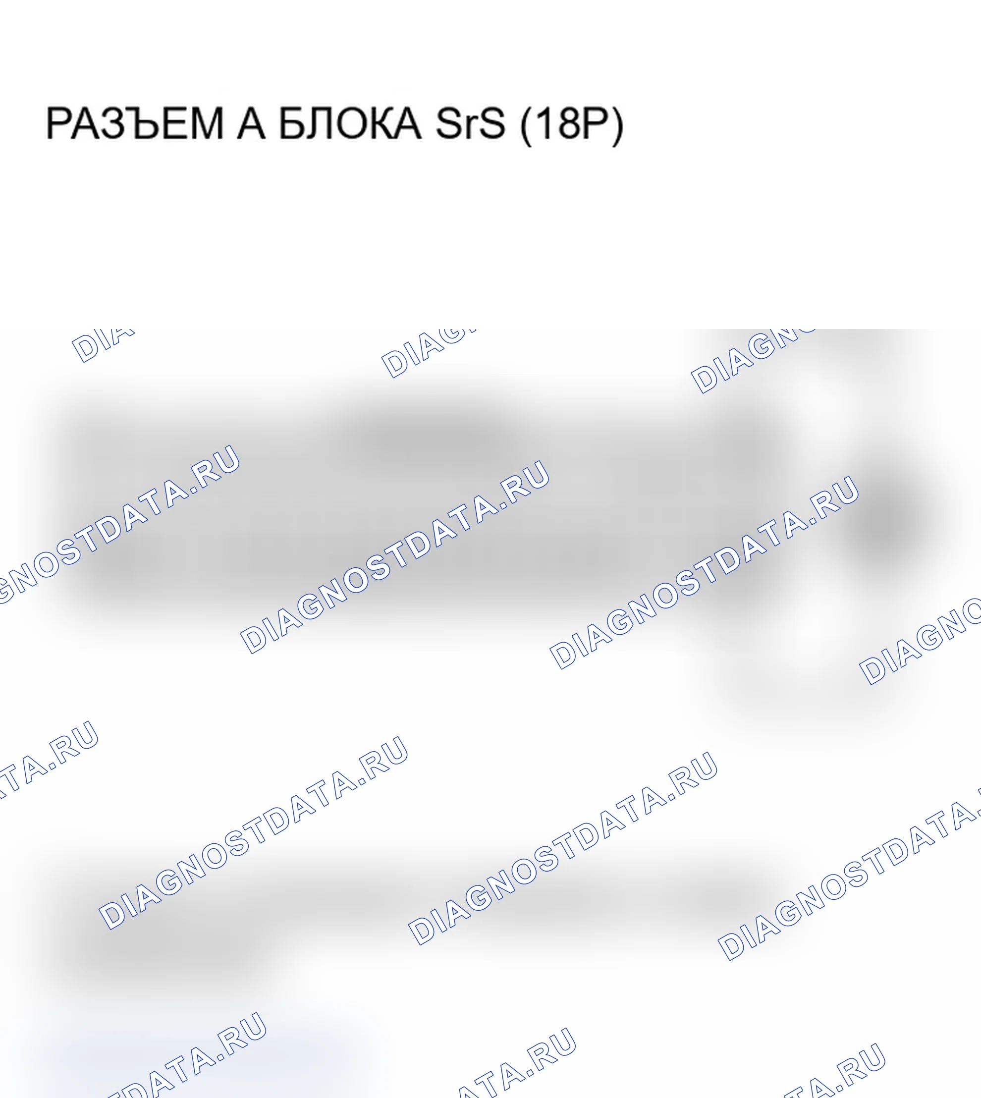 Рис. 170. Acura RSX I