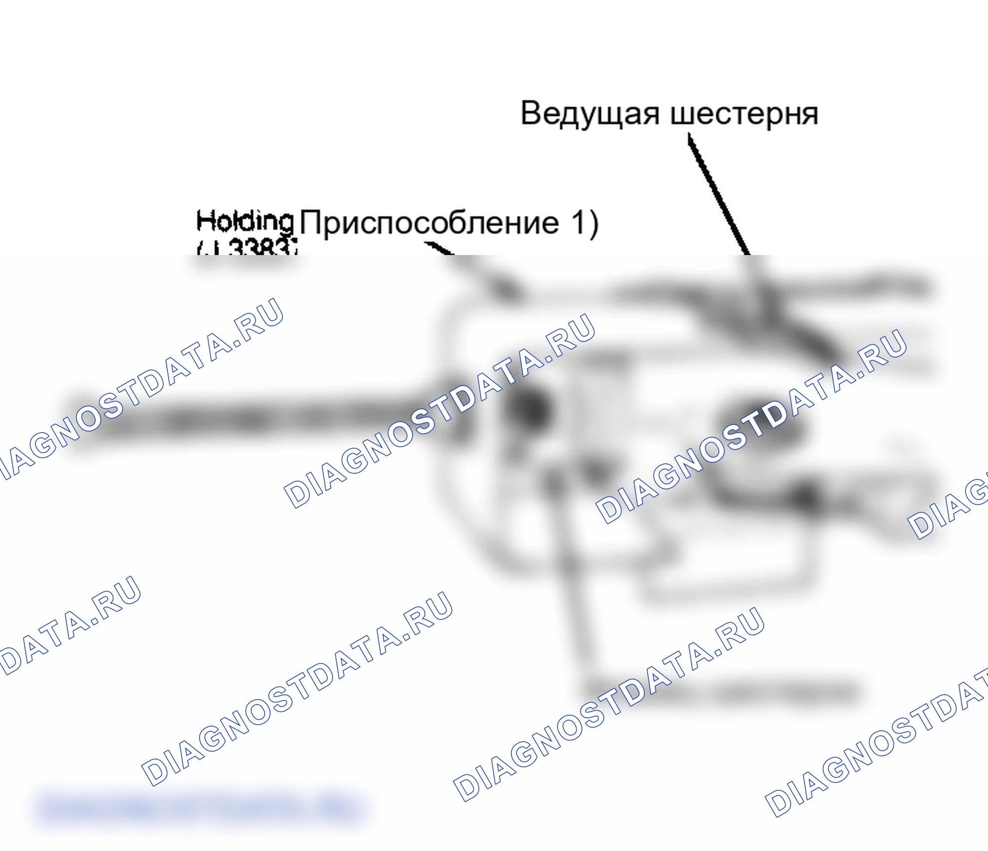 Рис. 16. GMC Cab & Chassis R2500 