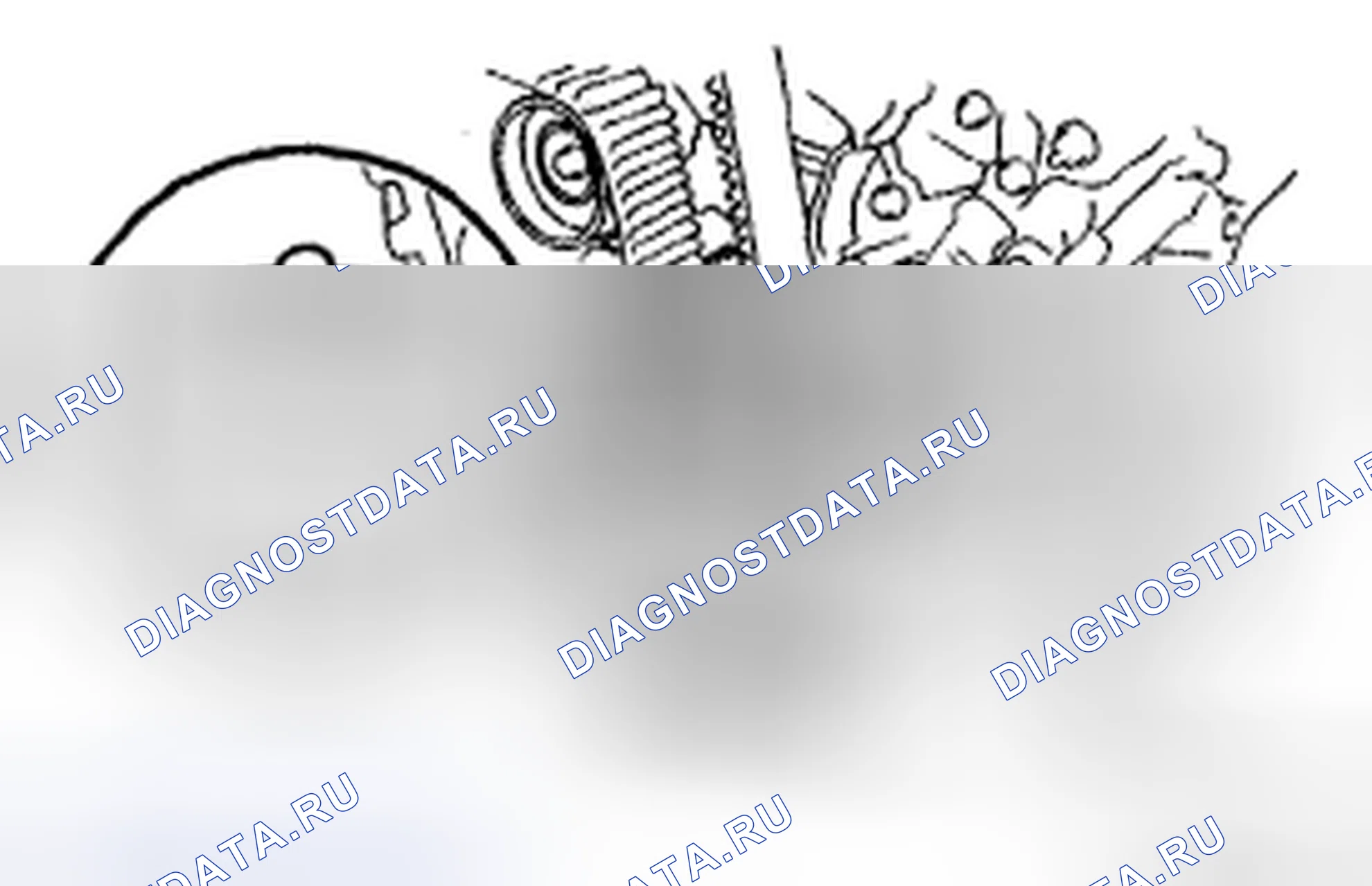 Рис. 404. Honda Accord IX