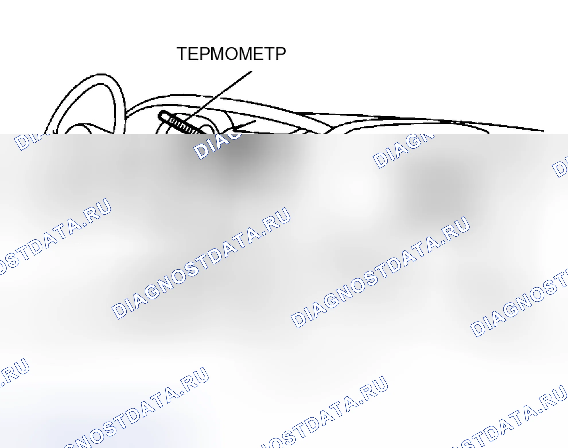 Рис. 46. Chrysler Sebring II рестайлинг