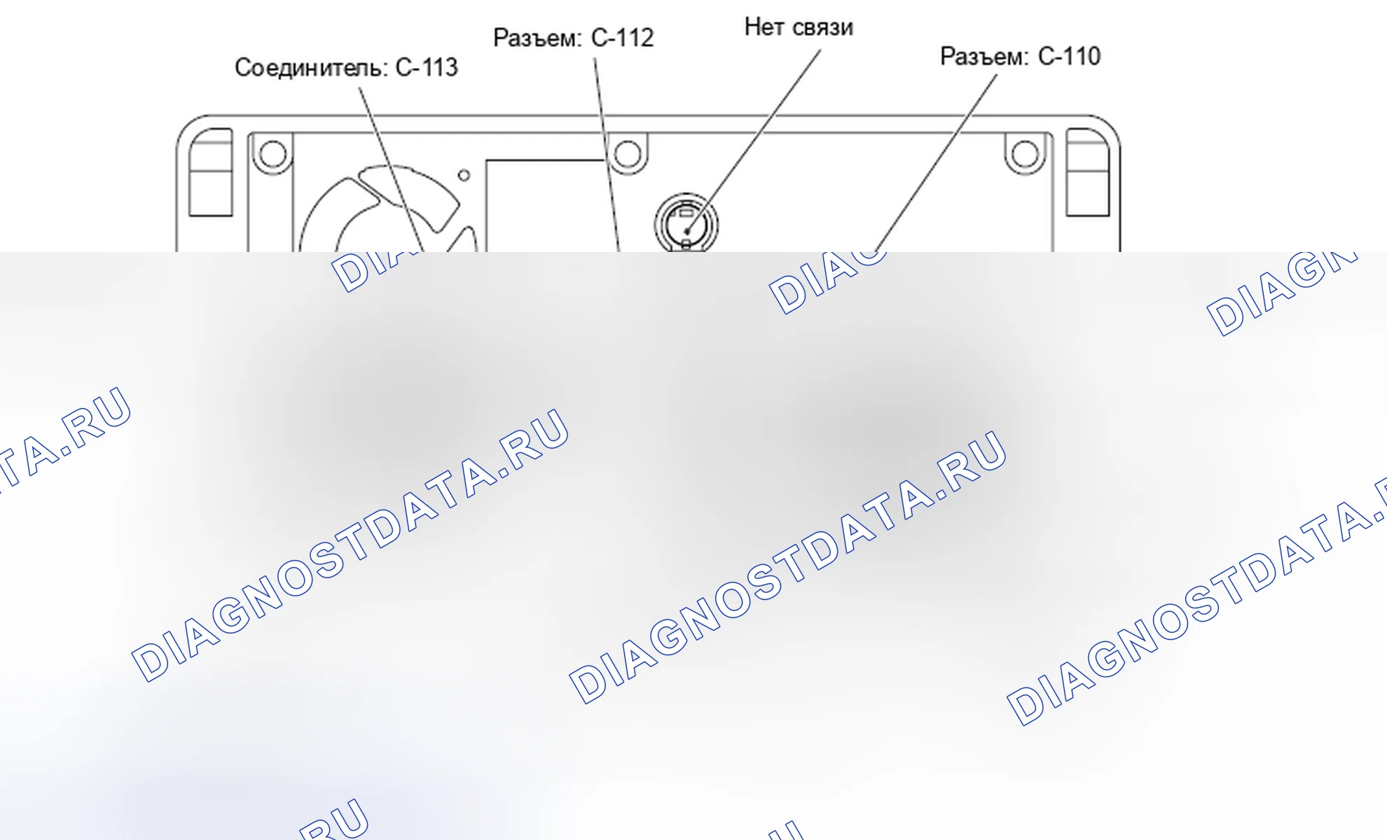 Рис. 121: > > A < < МНОГОВИДОВОЙ ДИСПЛЕЙ. Mercedes-Benz CLA-класс C117/X117 рестайлинг