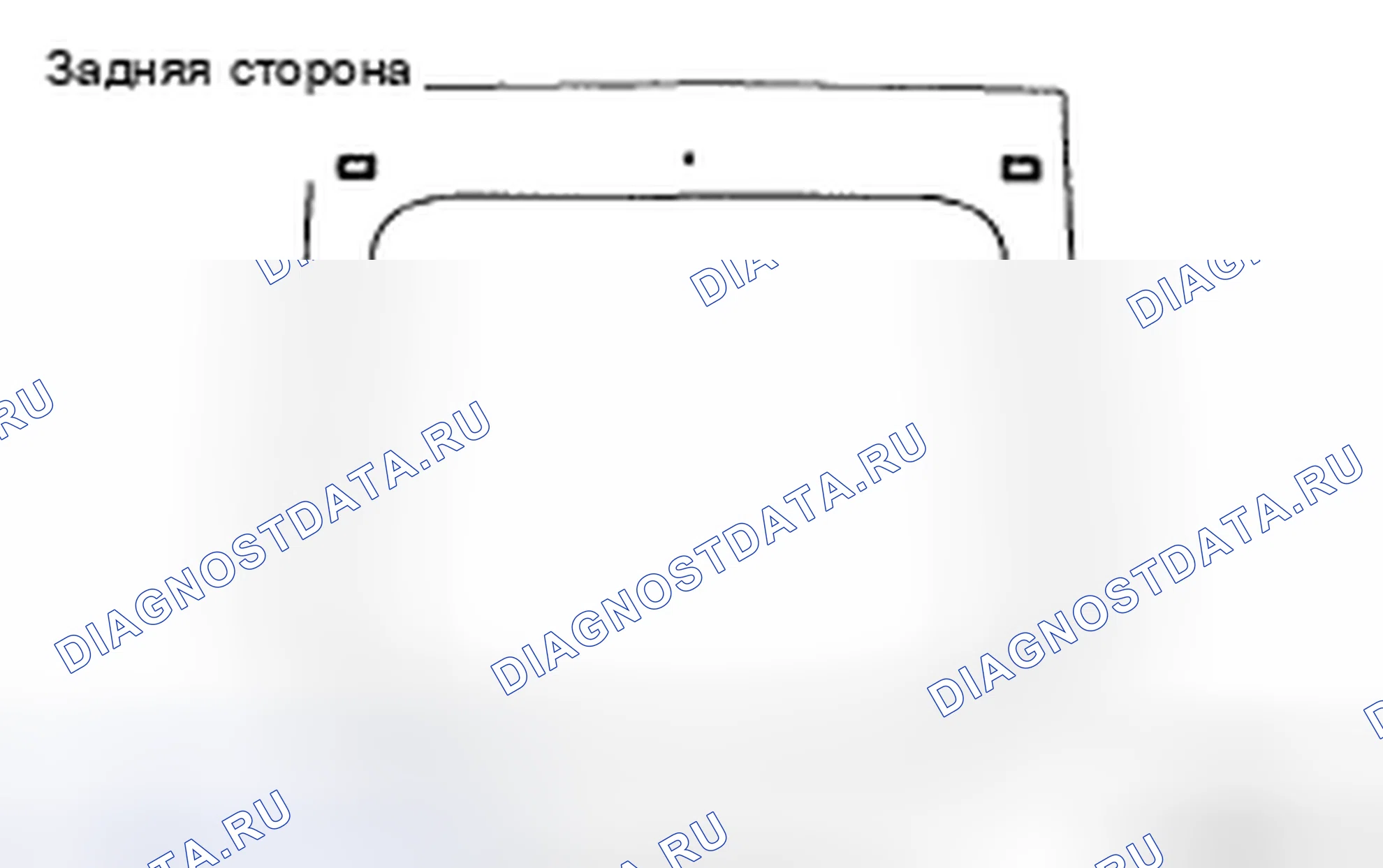 Рис. 73: УСТАНОВКА. Kia Sorento I рестайлинг
