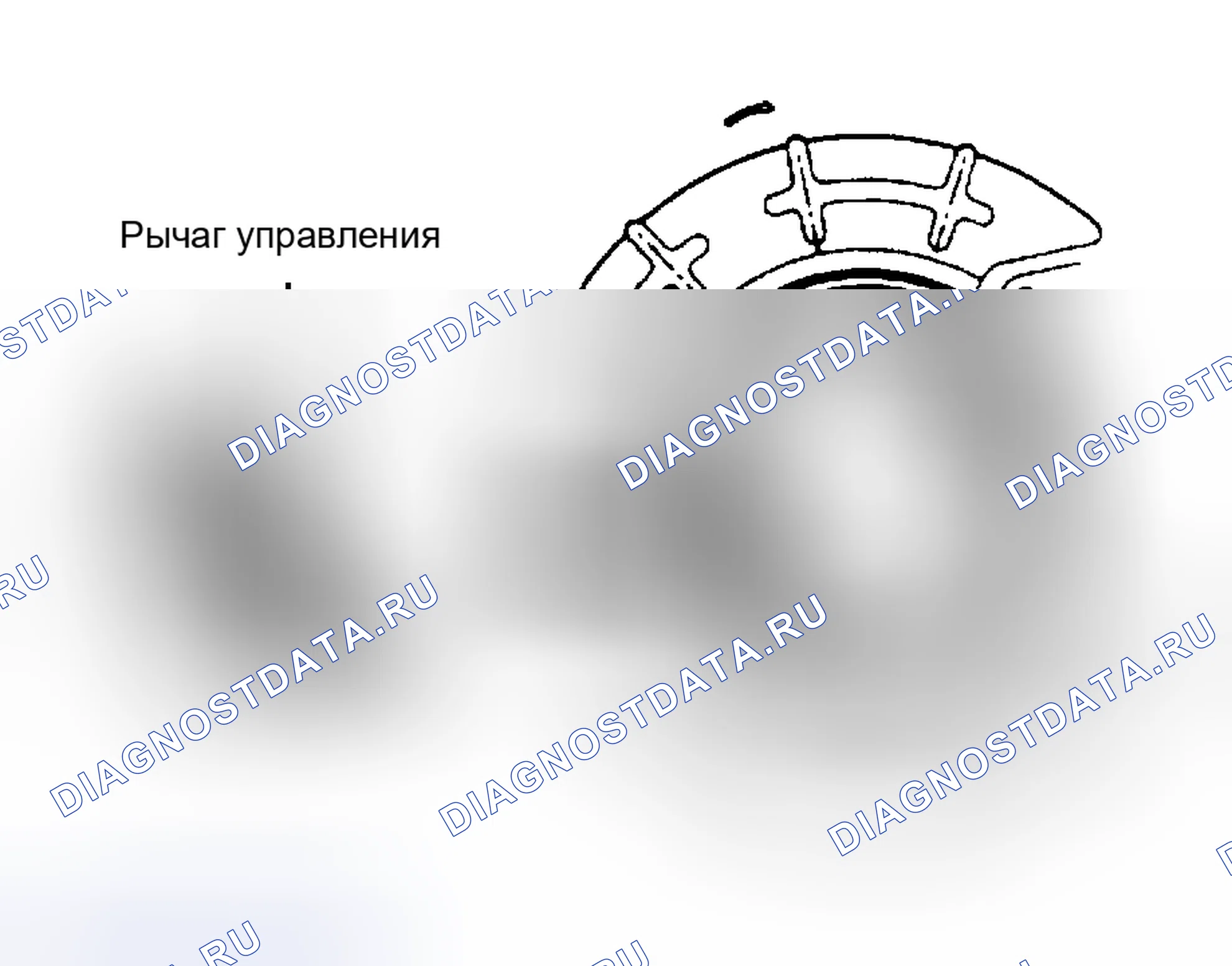 Рис. 2. Geely Tugella I рестайлинг