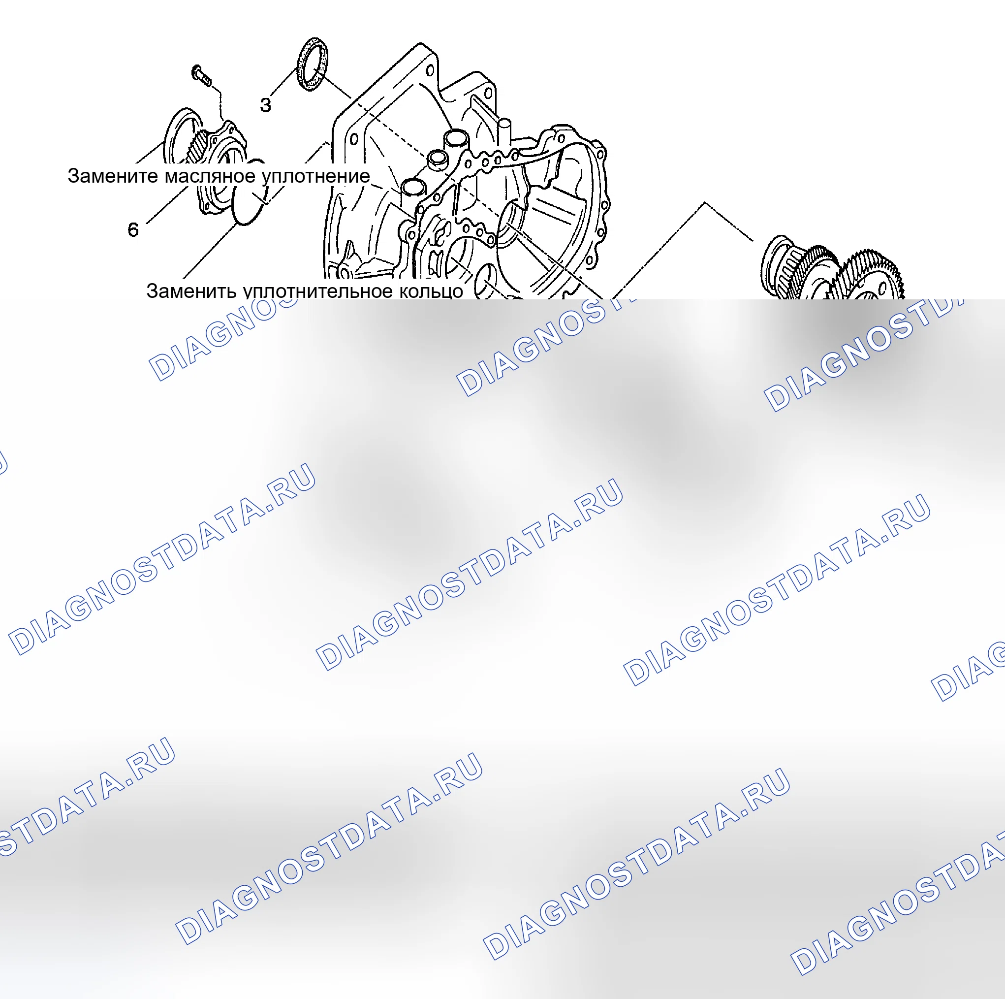 Рис. 357. Geely Preface I