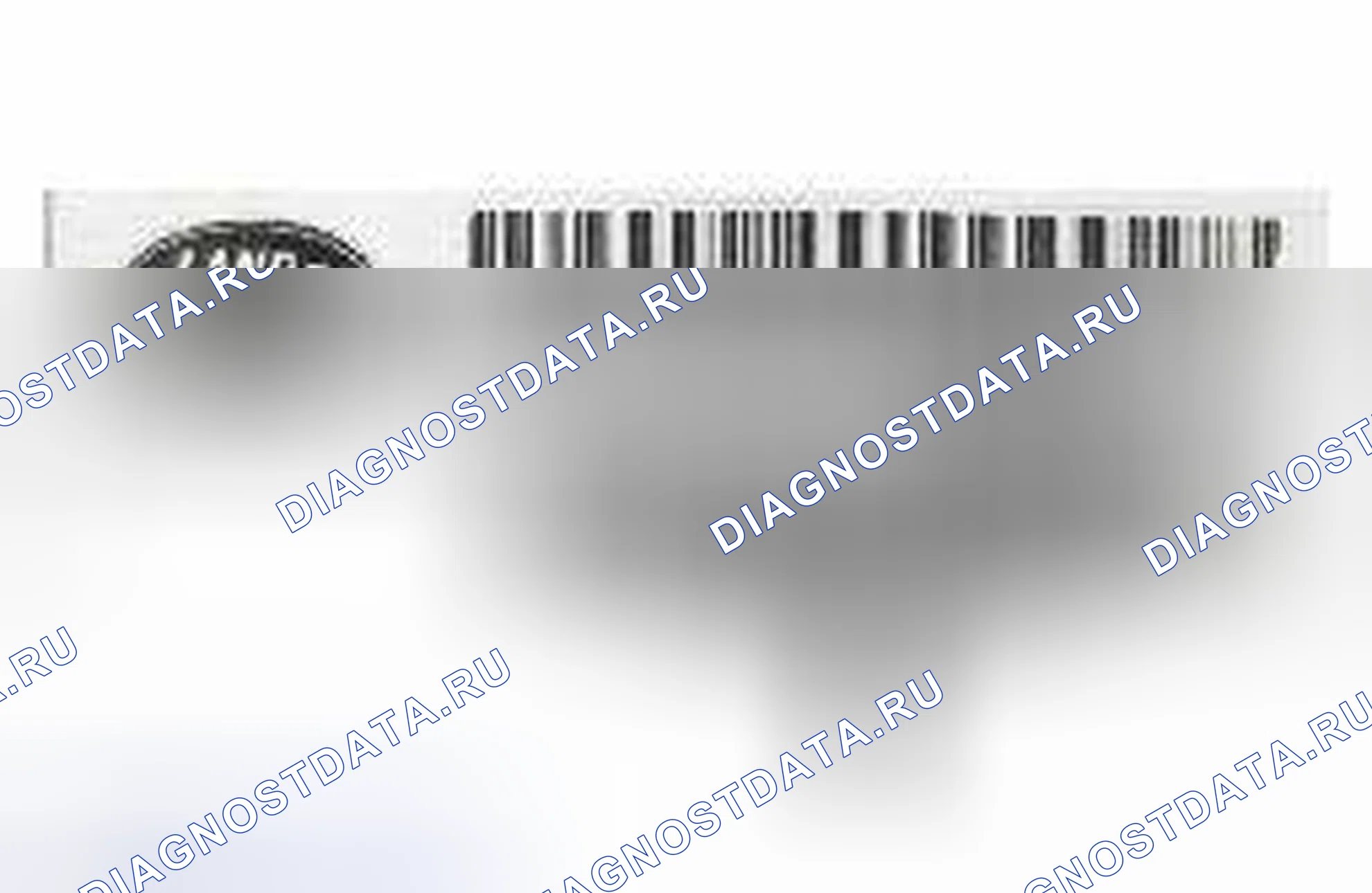 Рис. 11: УСТАНОВКА. Land Rover Range Rover Sport L320