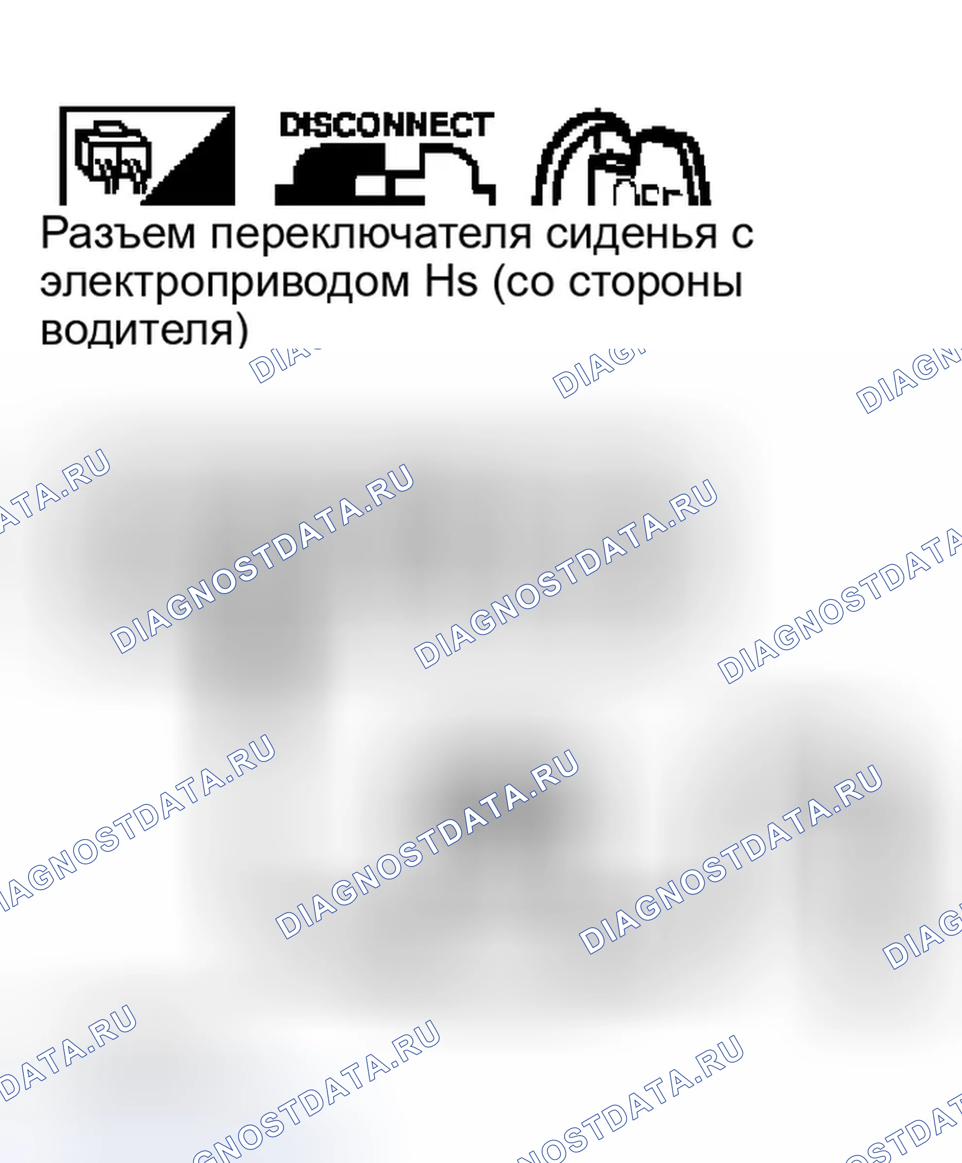 Рис. 168. Infiniti M45 II