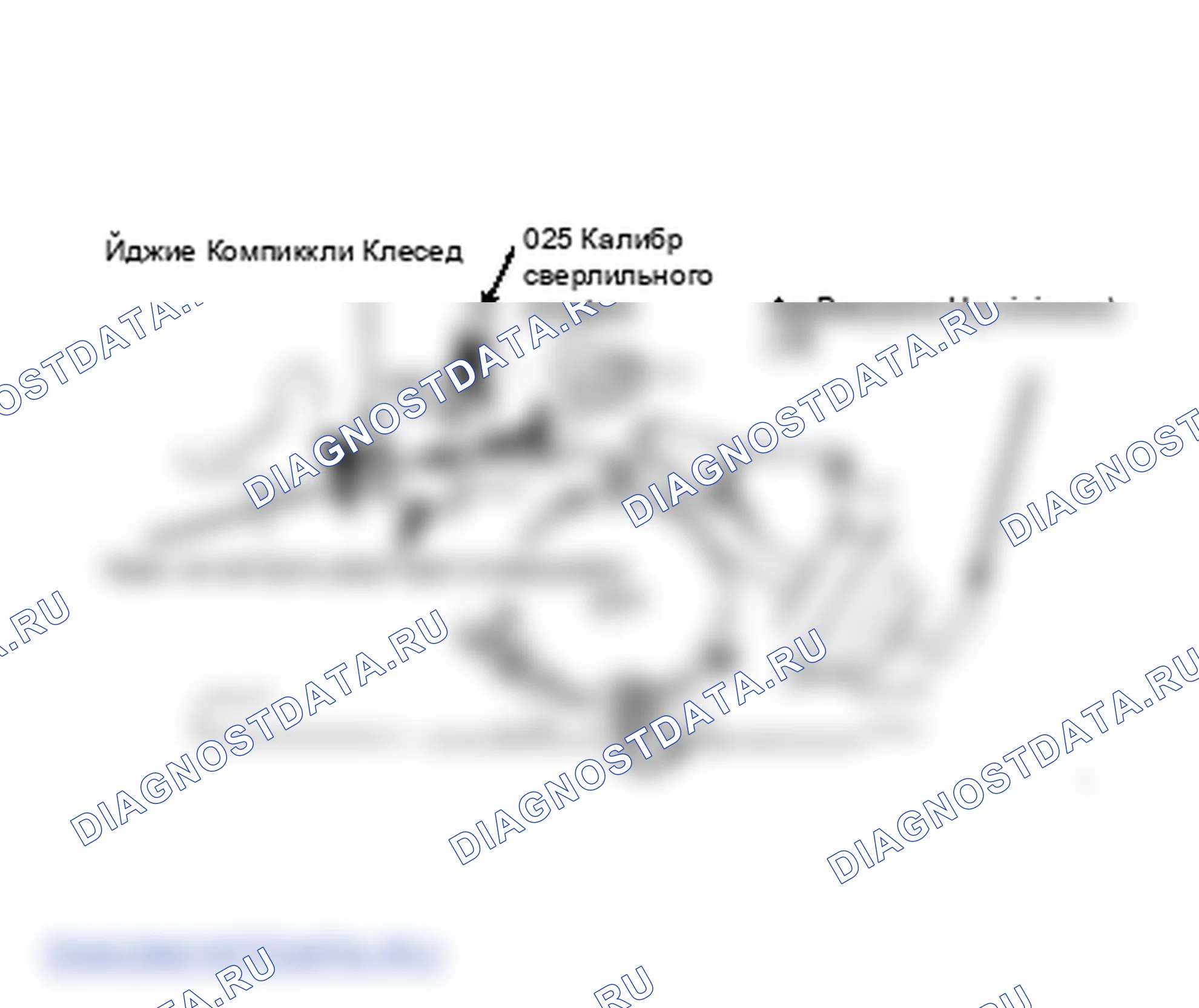 Рис. 17: Регулировка штока воздушного клапана (спереди). GMC Value Van P2500 