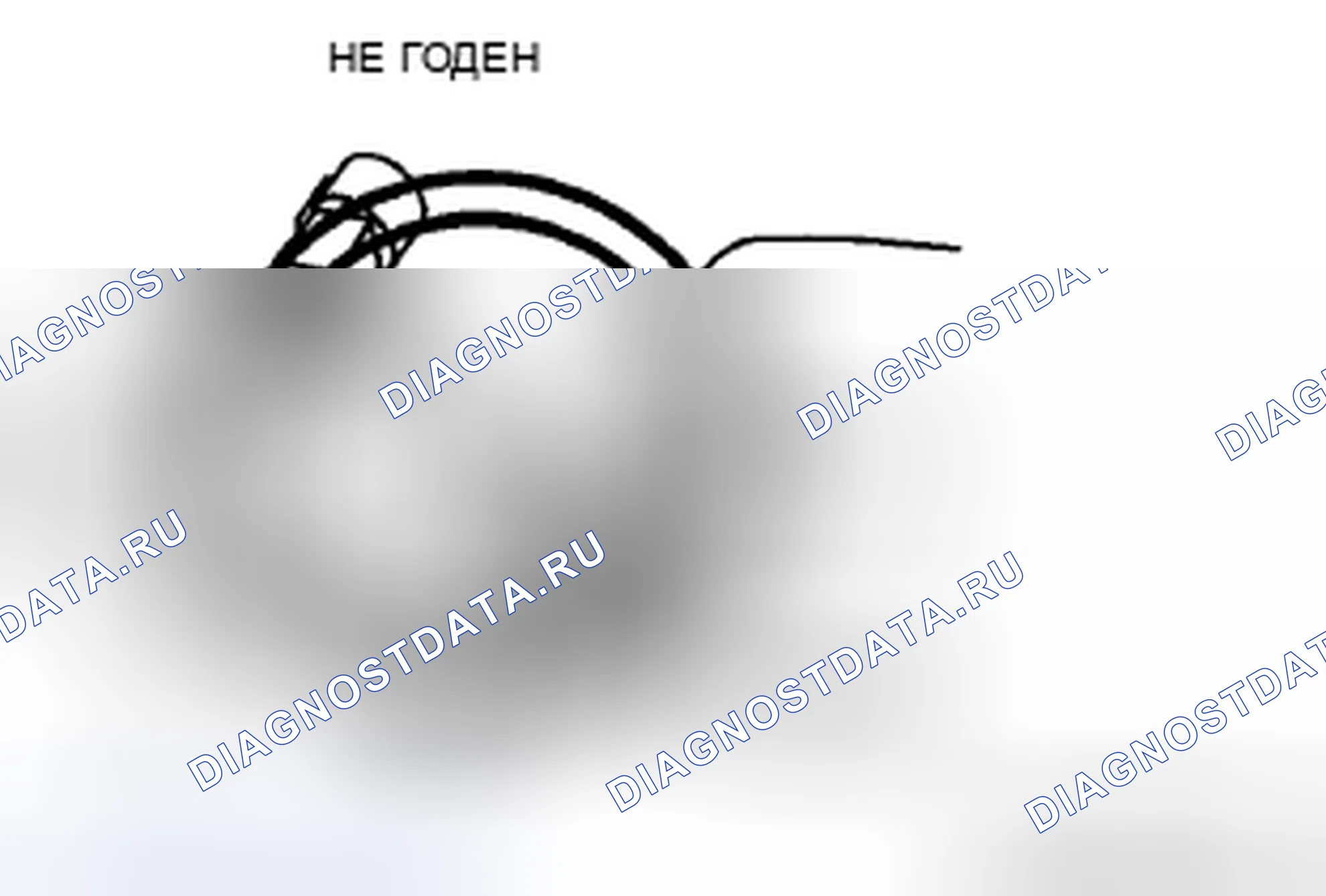 Рис. 12. Mazda MX-5 NC рестайлинг