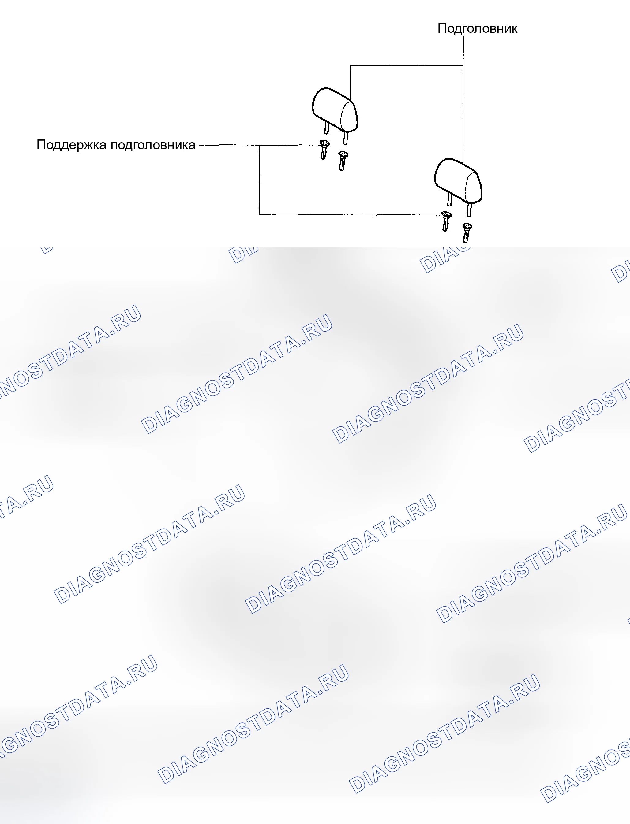 Рис. 141: КОМПОНЕНТЫ. Toyota Corolla IX рестайлинг
