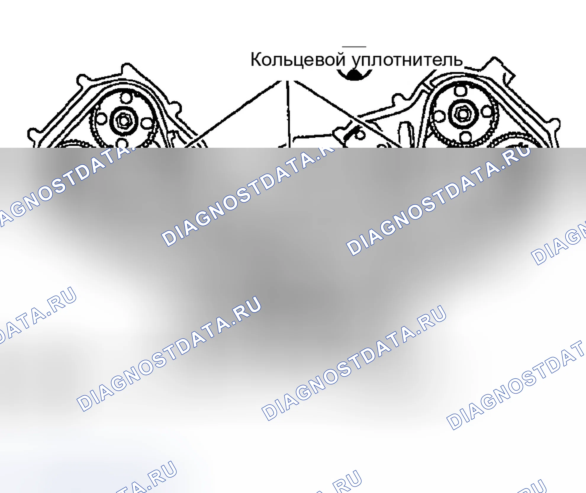 Рис. 95. Infiniti M45 II