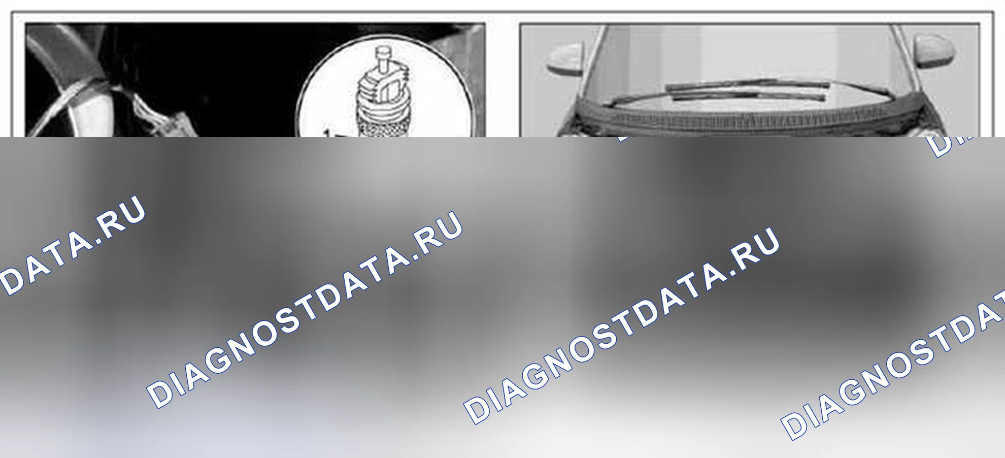 Рис. 47: Демонтаж / монтаж клапана наполнения впускного коллектора - AR83.30-P-5535MCC. Kia Soul I