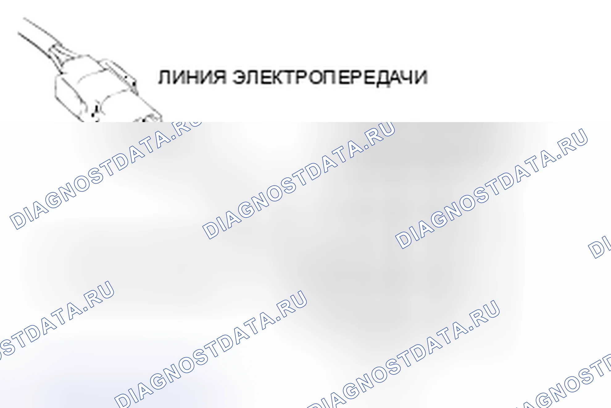 Рис. 10. Mazda MX-5 NB