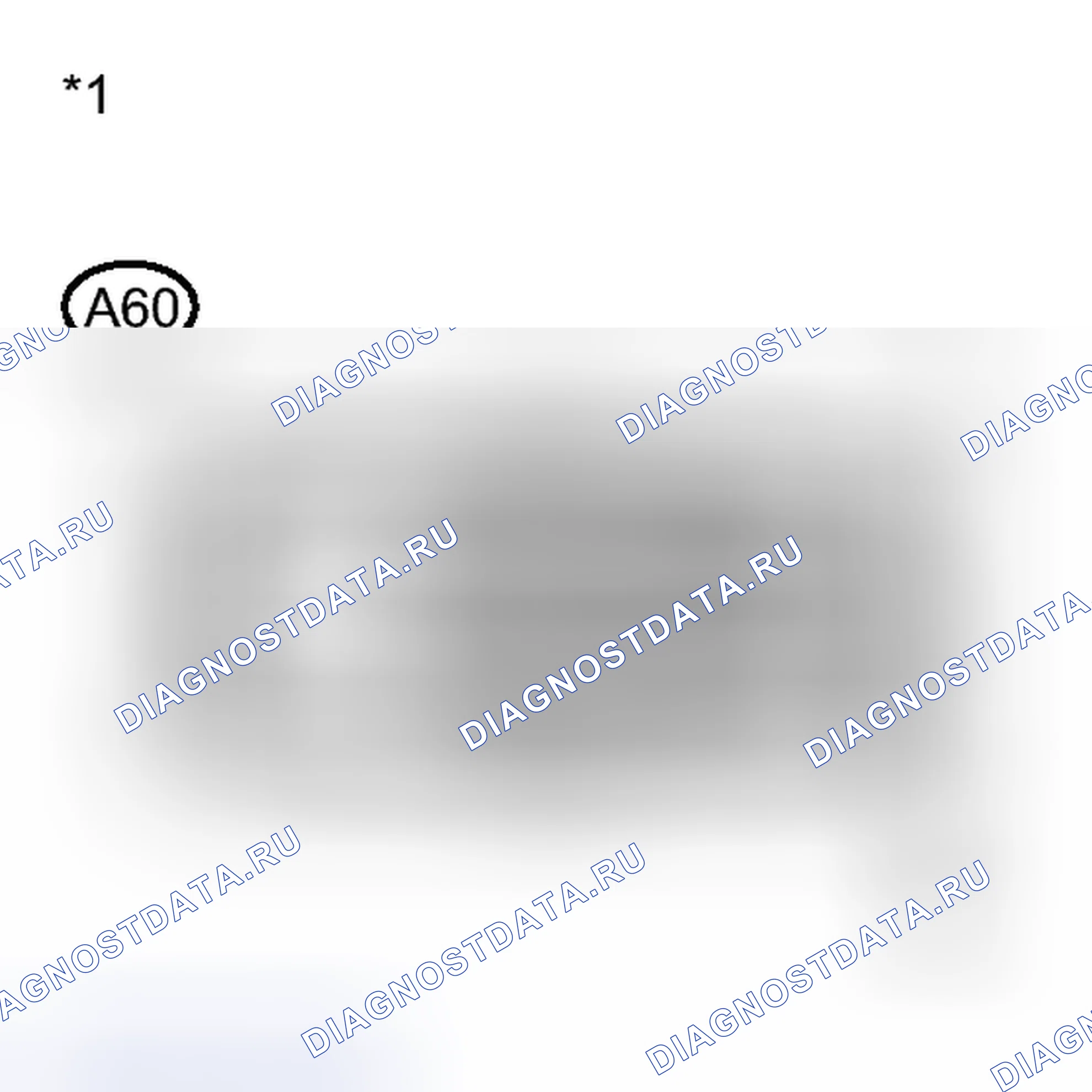 Рис. 86: ПОРЯДОК ВЫПОЛНЕНИЯ РАБОТ. Honda Accord V