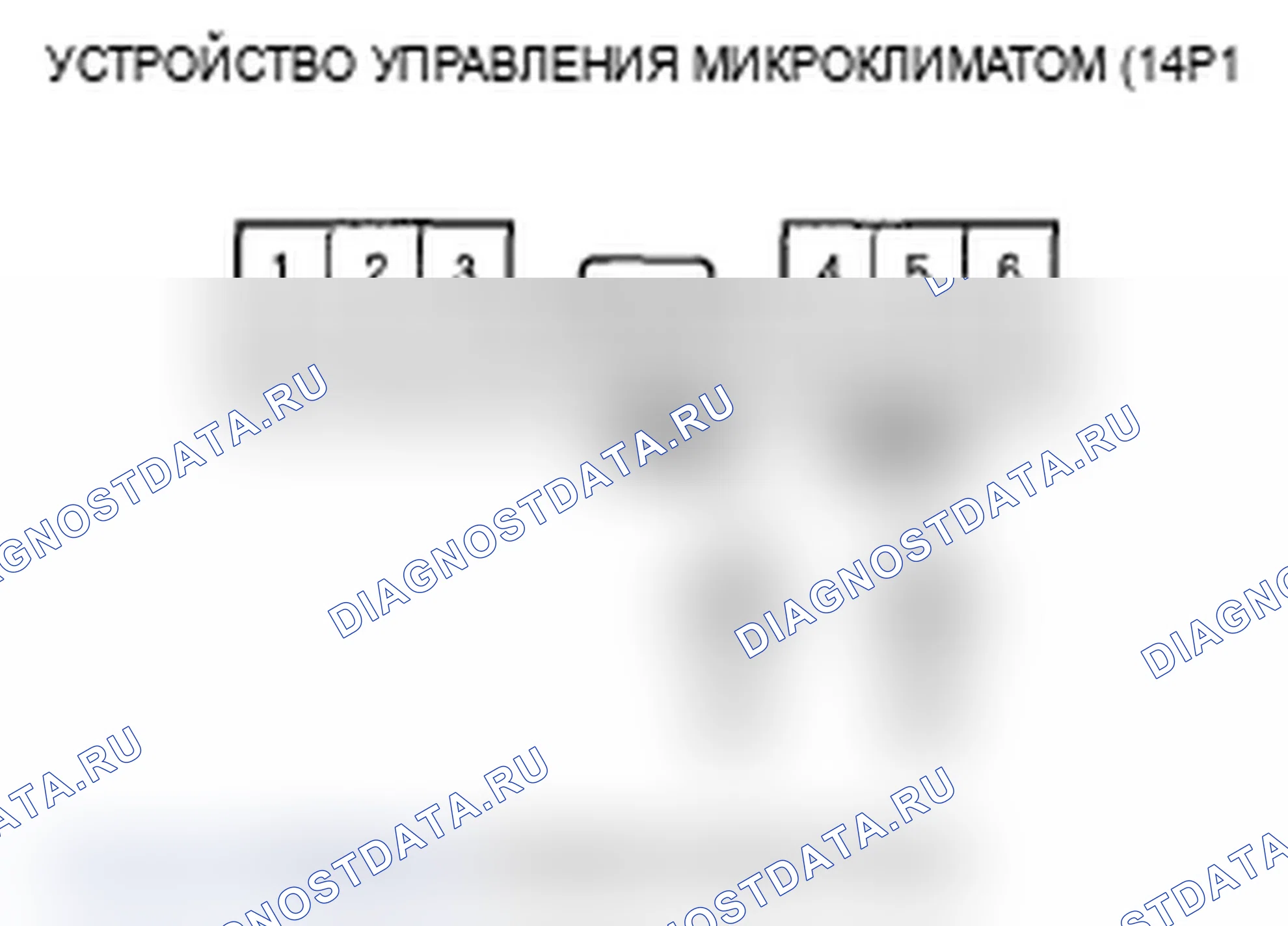 Рис. 108. Acura MDX II