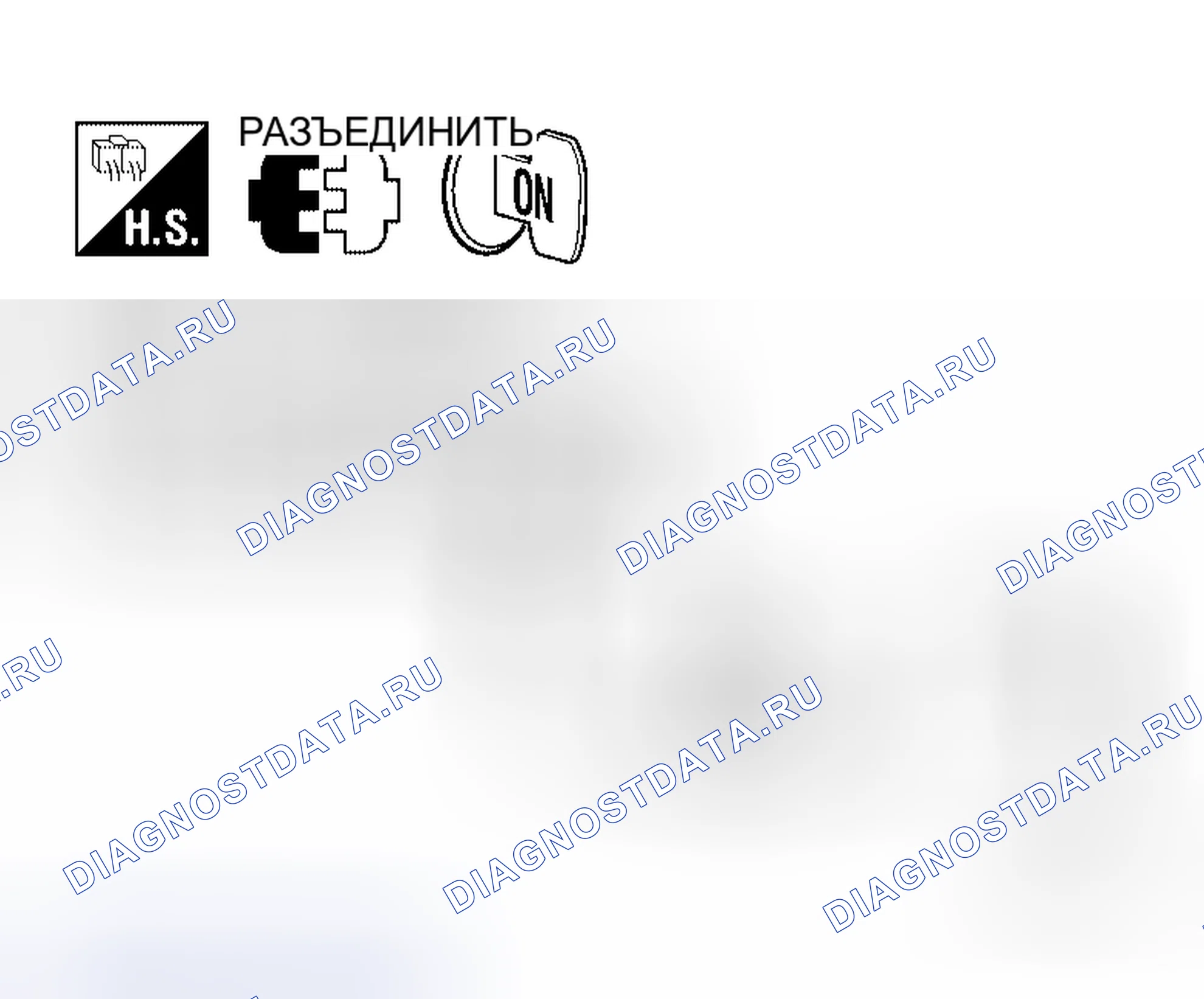 Рис. 8. Honda Odyssey I