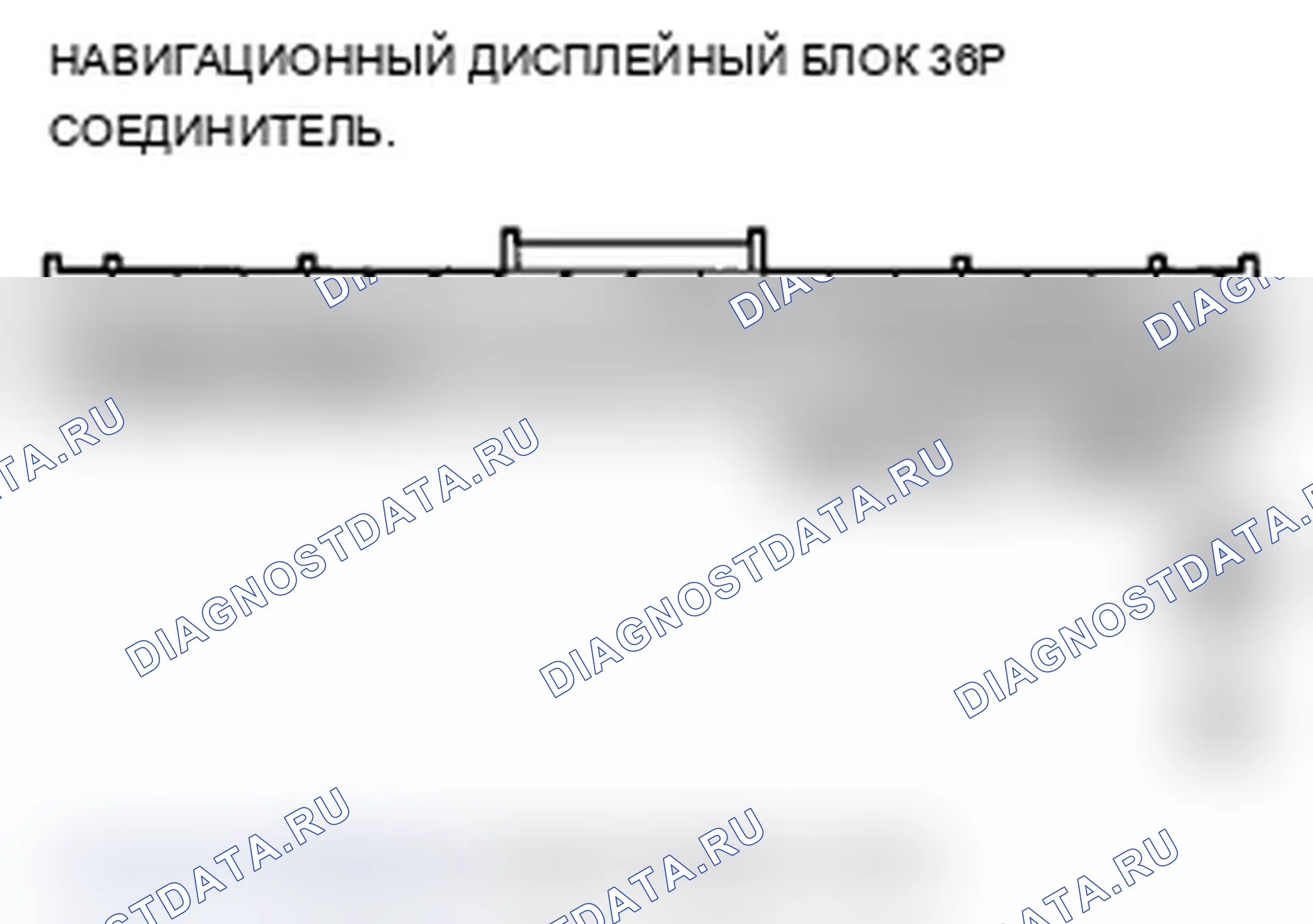 Рис. 156. Acura TL IV рестайлинг