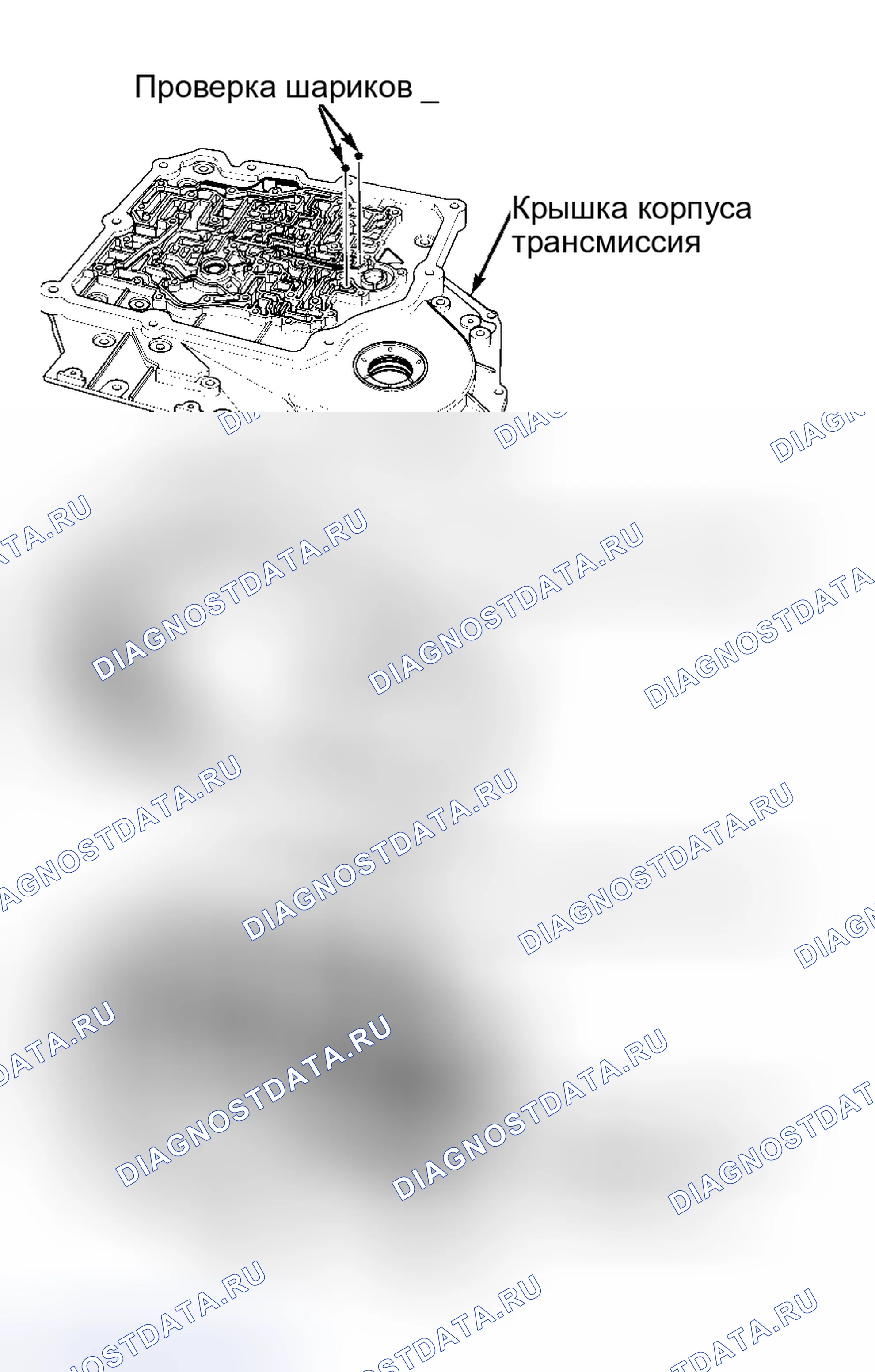 Рис. 32. Hyundai Terracan I