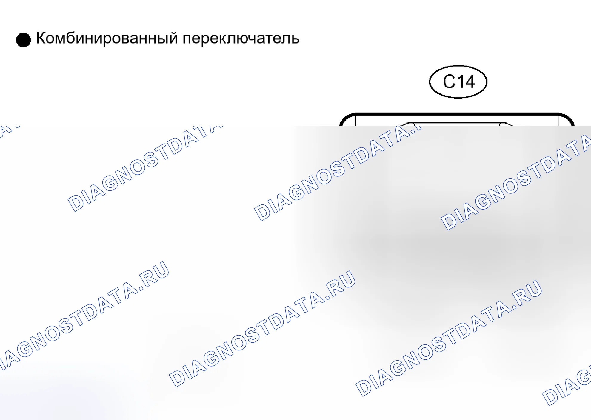 Рис. 76. Honda Accord II