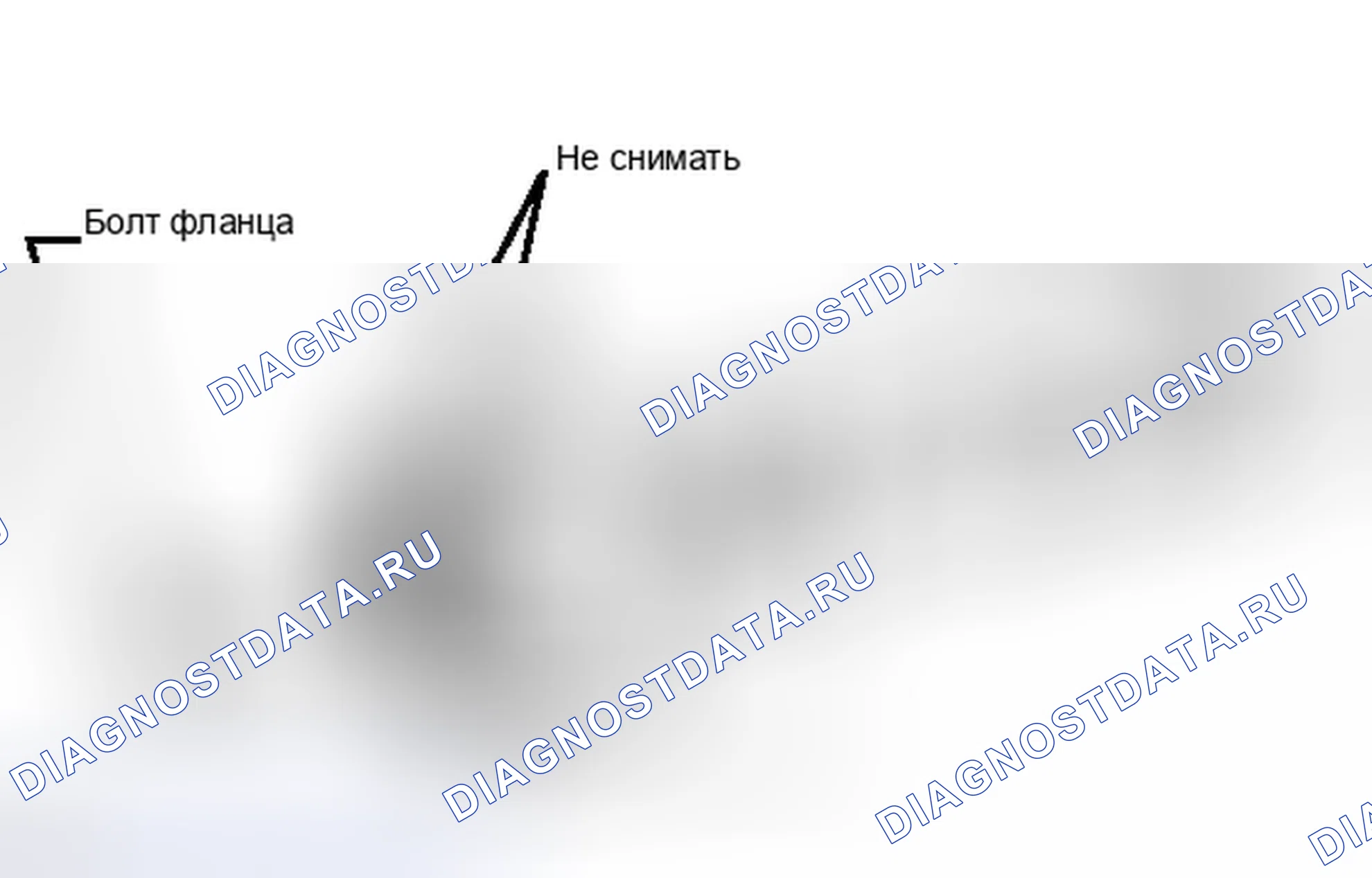 Рис. 1186. Toyota Tundra II