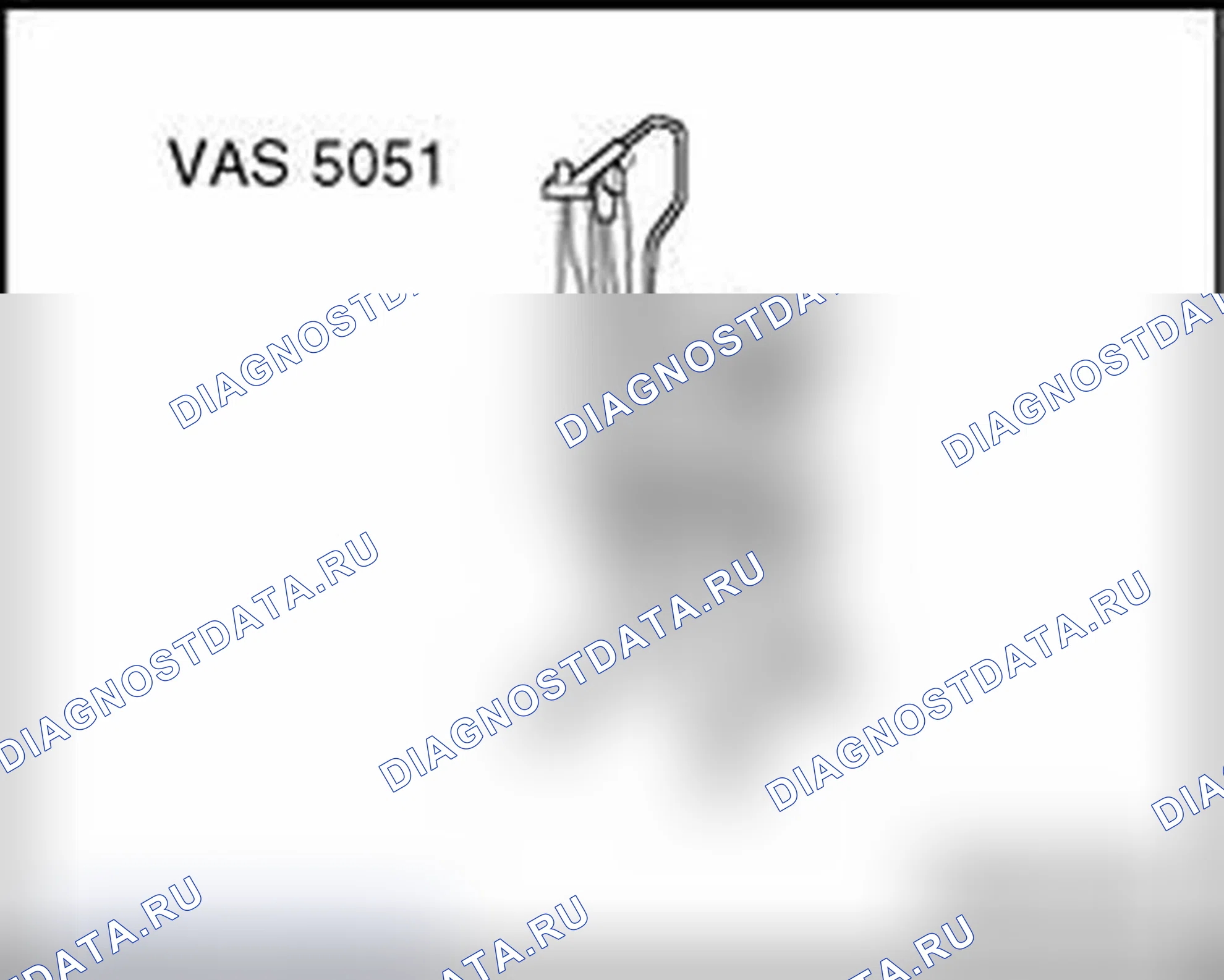 Рис. 7: Система диагностики, тестирования и информации VAS 5051, функция подключения и выбора. Audi A6 С6