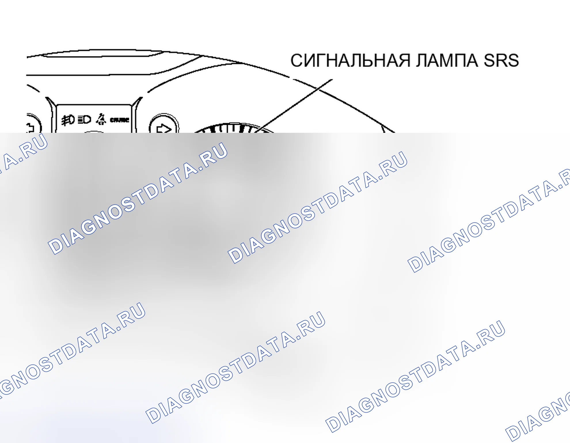 Рис. 307. Honda Envix I