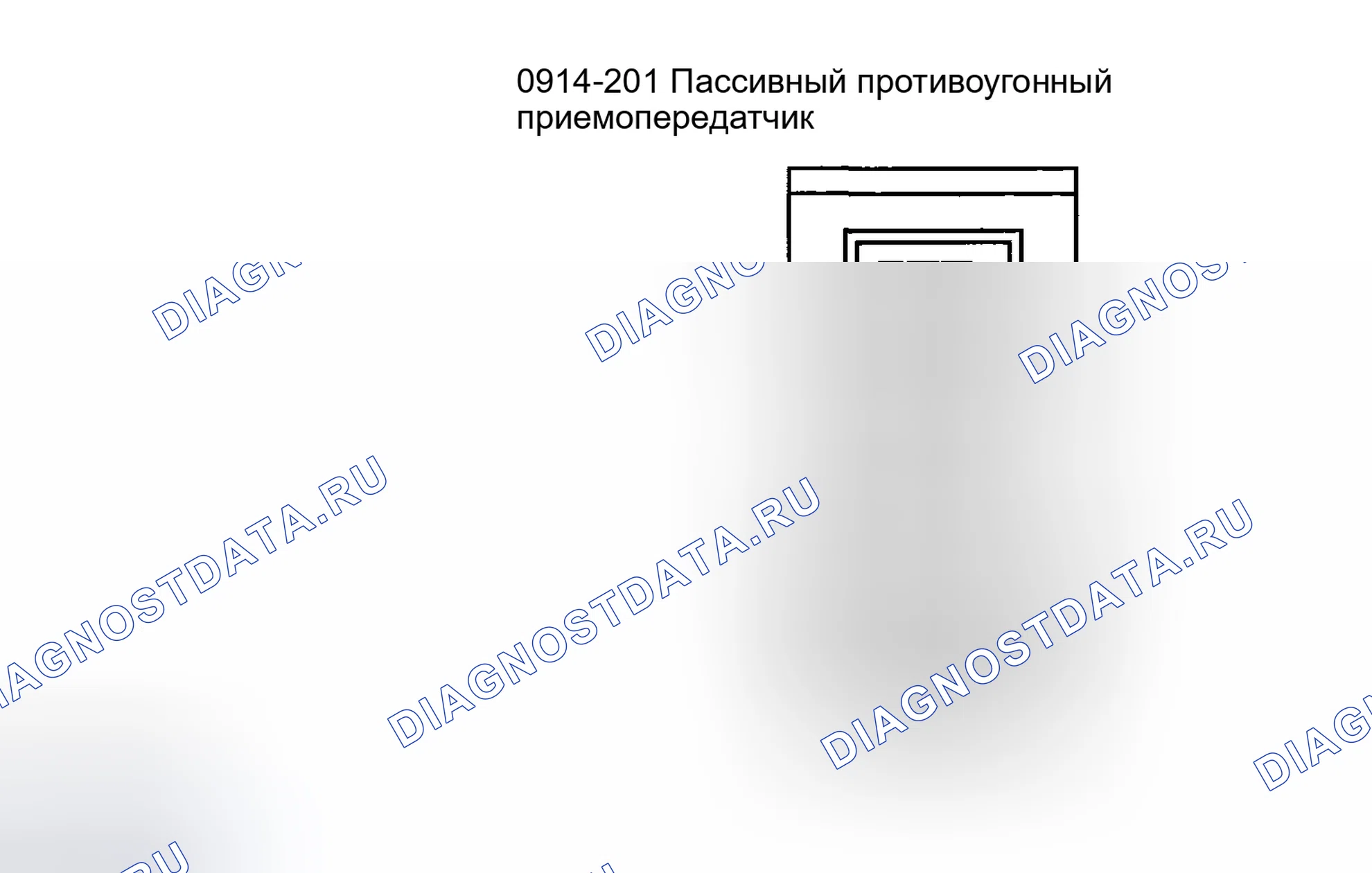 Рис. 8. Mazda Tribute I рестайлинг