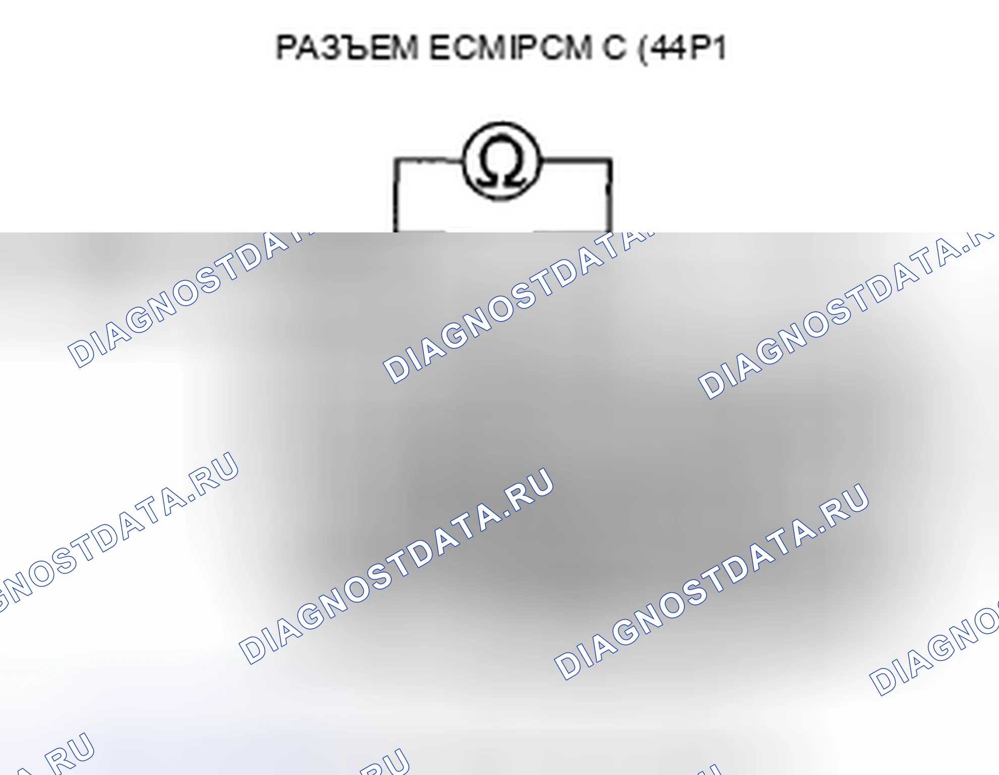 Рис. 413. Acura CSX I