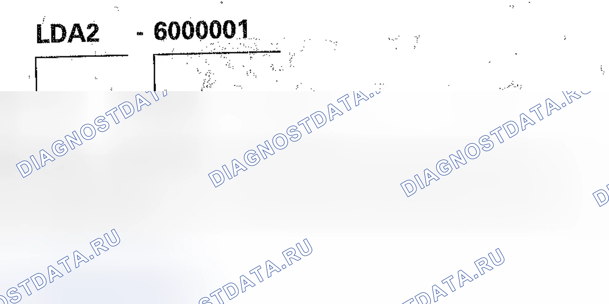 Рис. 27: Номер двигателя. Honda Civic VIII
