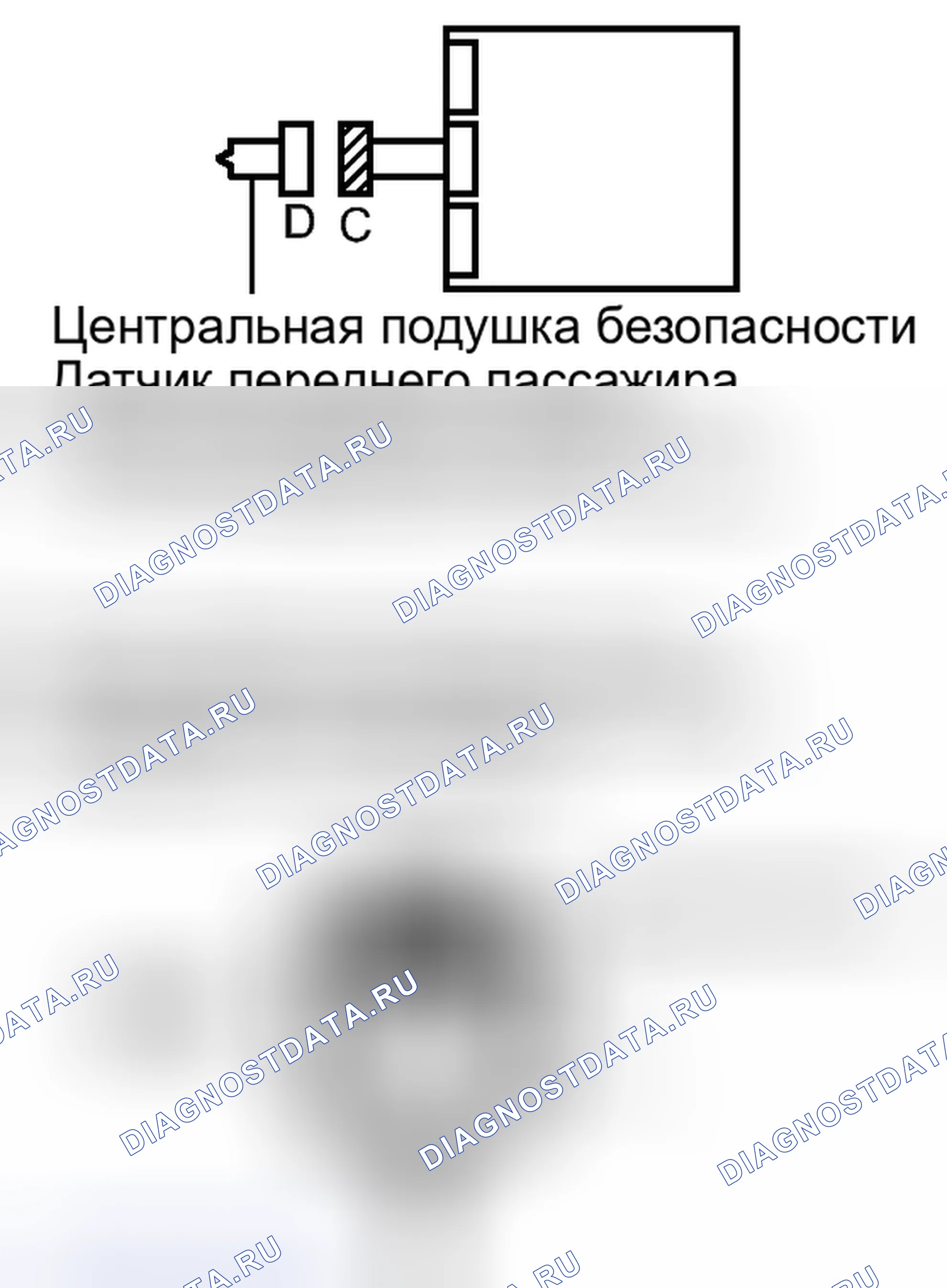 Рис. 342: ПОРЯДОК ВЫПОЛНЕНИЯ РАБОТ. Haval Xiaolong I