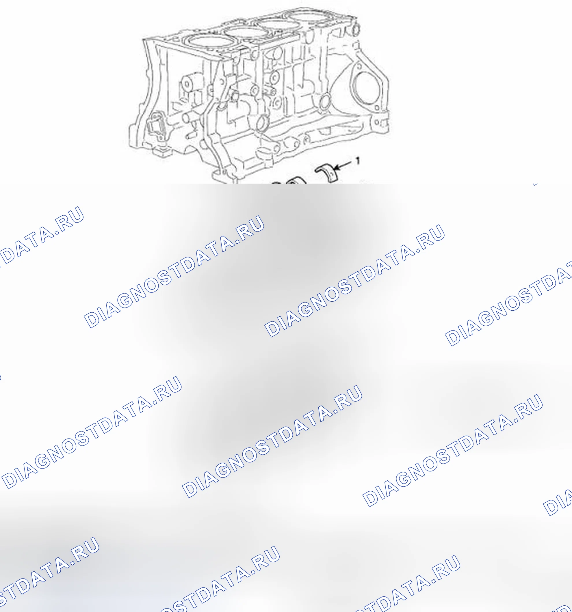 Рис. 62. Hyundai Sonata V рестайлинг